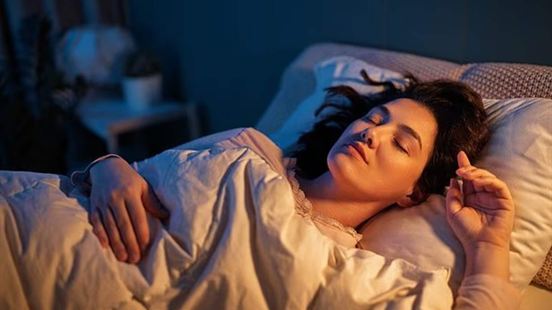 إليكم عدد ساعات النوم المثالي للحفاظ على النشاط وتقليل خطر الوفاة المبكرة