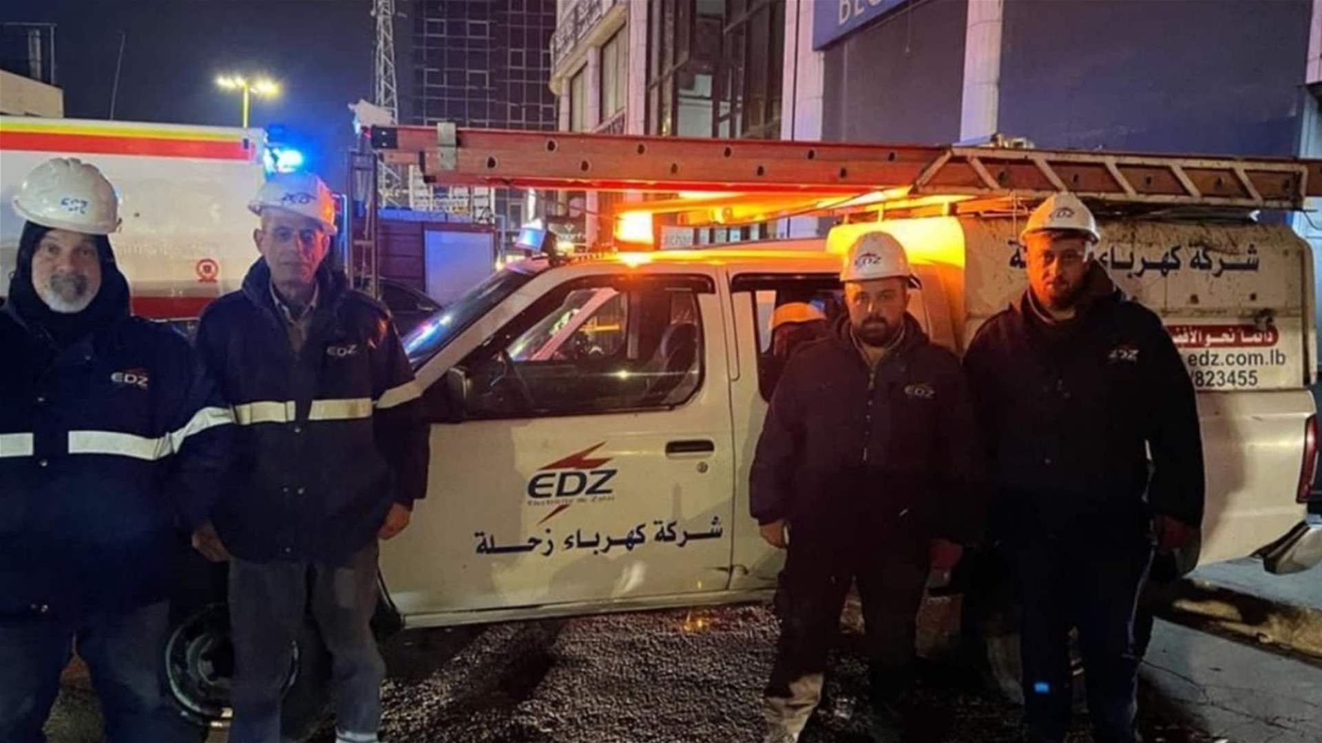 كهرباء زحلة أعلنت الجهوزية التامة ليلة رأس السنة