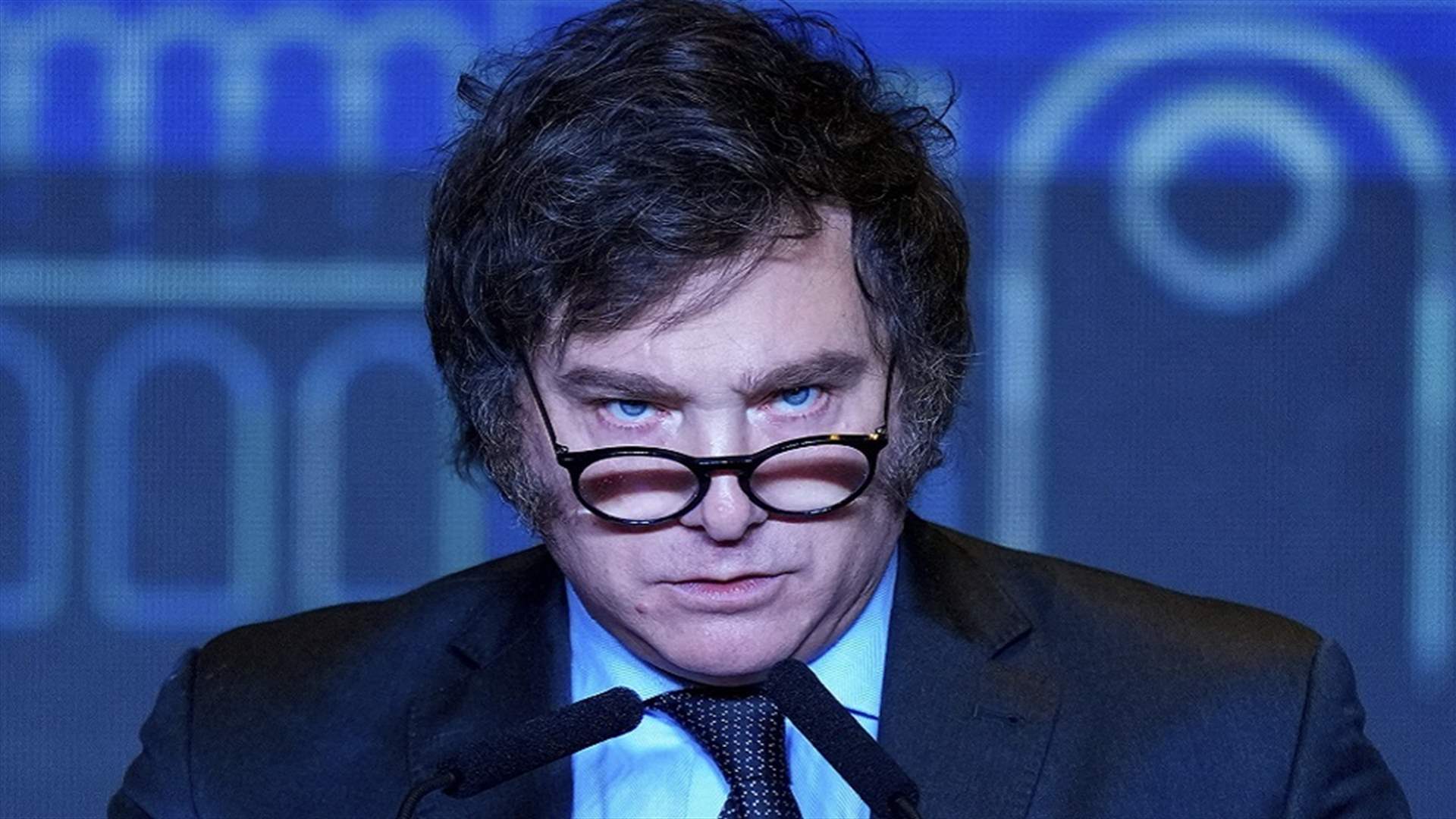 الرئيس الأرجنتيني يعلن العمل على تشكيل كتلة من الدول ضد "سرطان الاشتراكية"