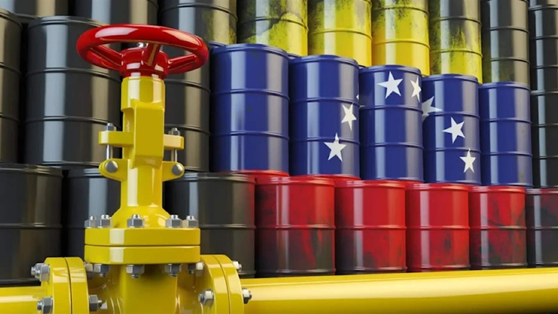 مصادر لرويترز: شلل في حركة صادرات النفط الفنزويلية جراء الاضطرابات السياسية