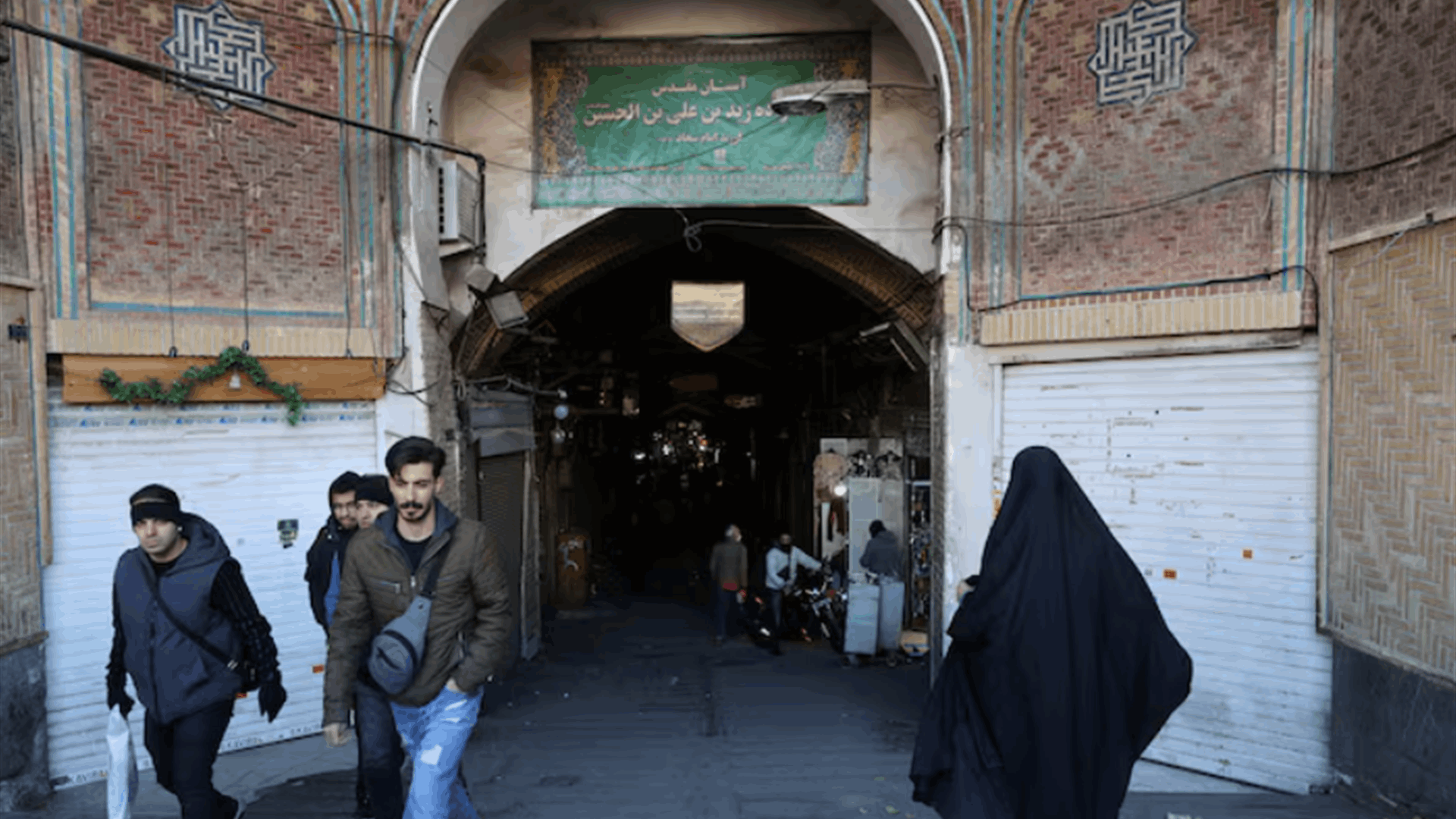 Rights group says at least 16 dead in Iran during week of protests