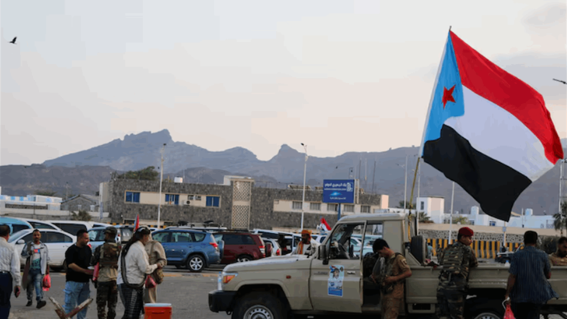 Yemeni government accuses separatists of Aden restrictions