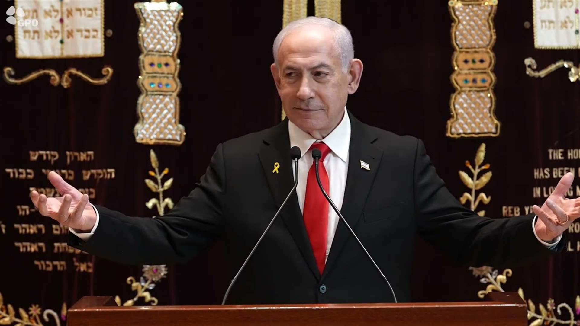 Security assessments: Netanyahu sidesteps Lebanon in first cabinet meeting after Trump talks