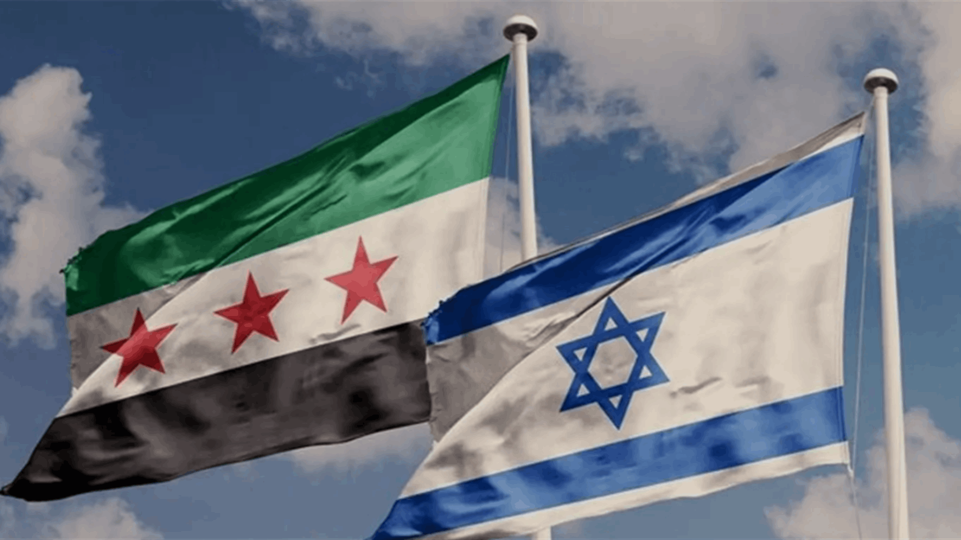 Axios: Syria and Israel to hold talks in Paris under US mediation