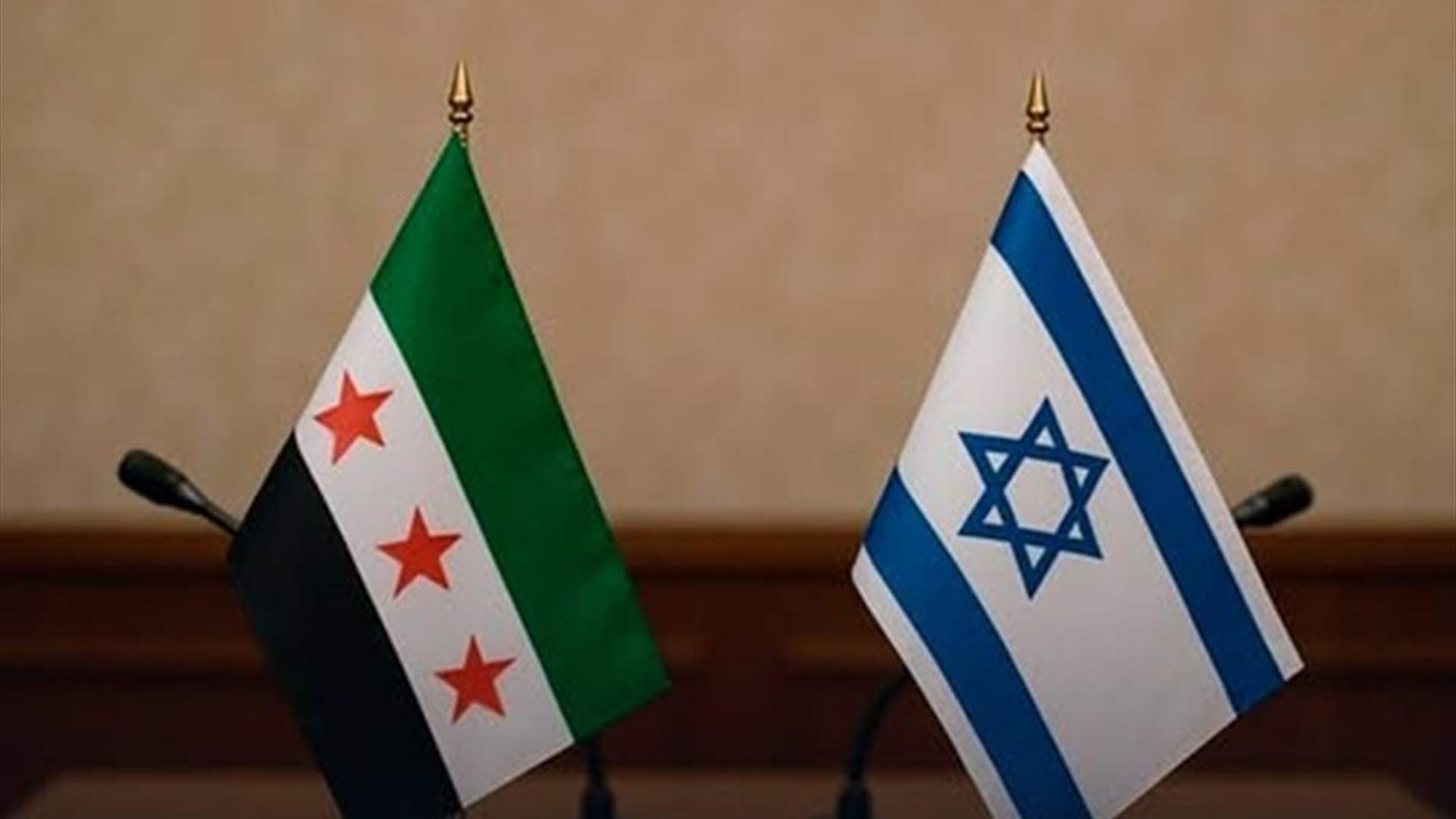 سوريا وإسرائيل تستأنفان المحادثات للتوصل إلى اتفاق أمني