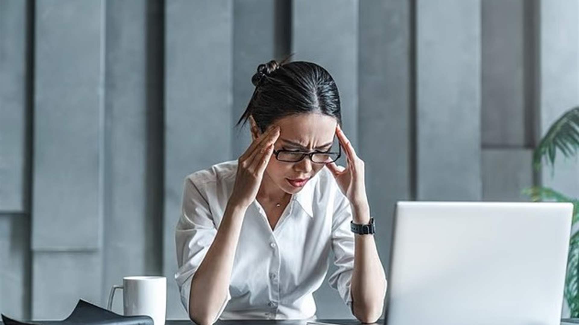 العلماء يكتشفون سبباً محتملاً لارتفاع الاصابات بالصداع النصفي عالمياً