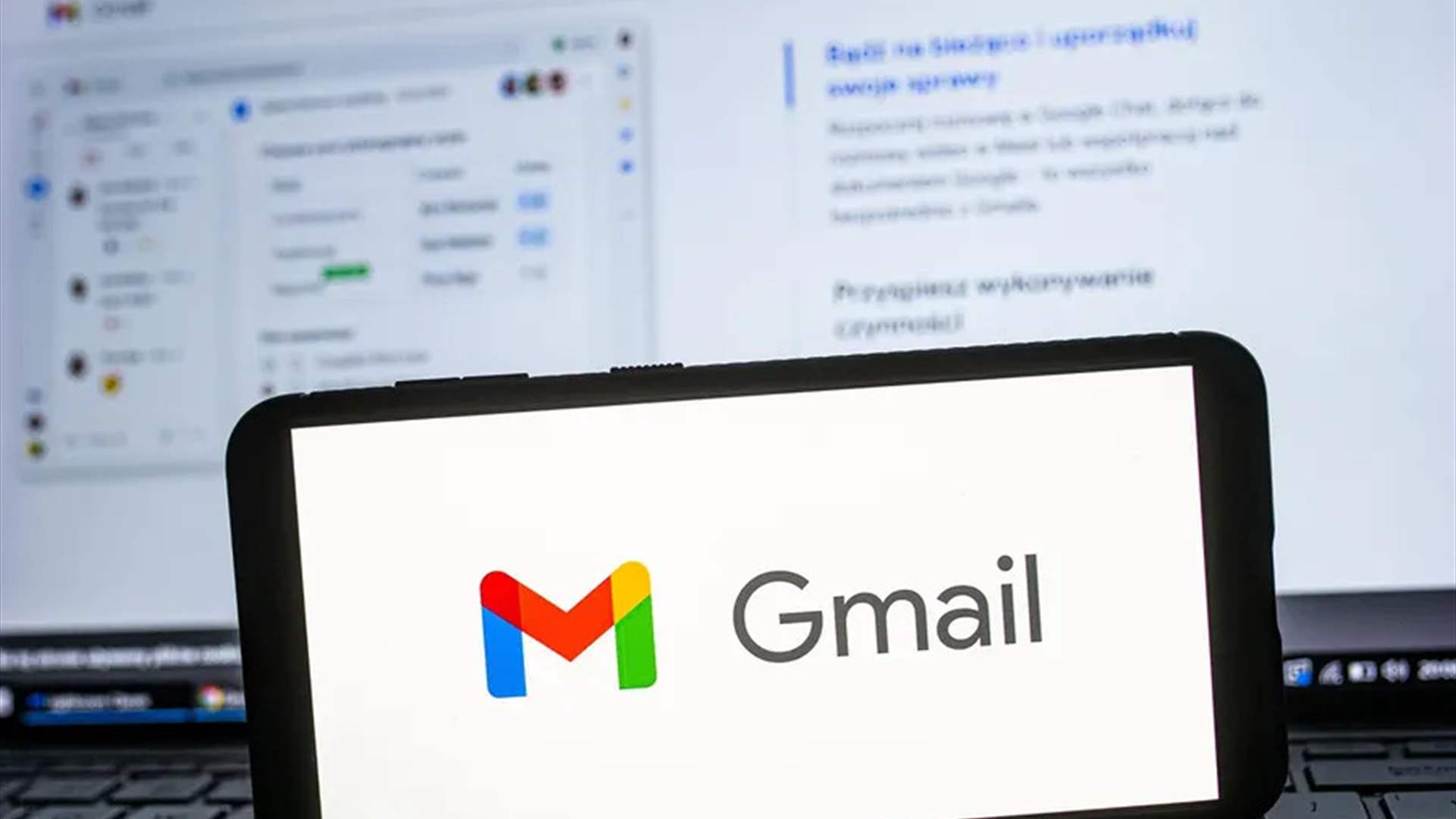 إلى مستخدمي "Gmail"... ميزة سرية تتيح الوصول إلى جميع رسائلكم الخاصة: احذروا تفعيلها!