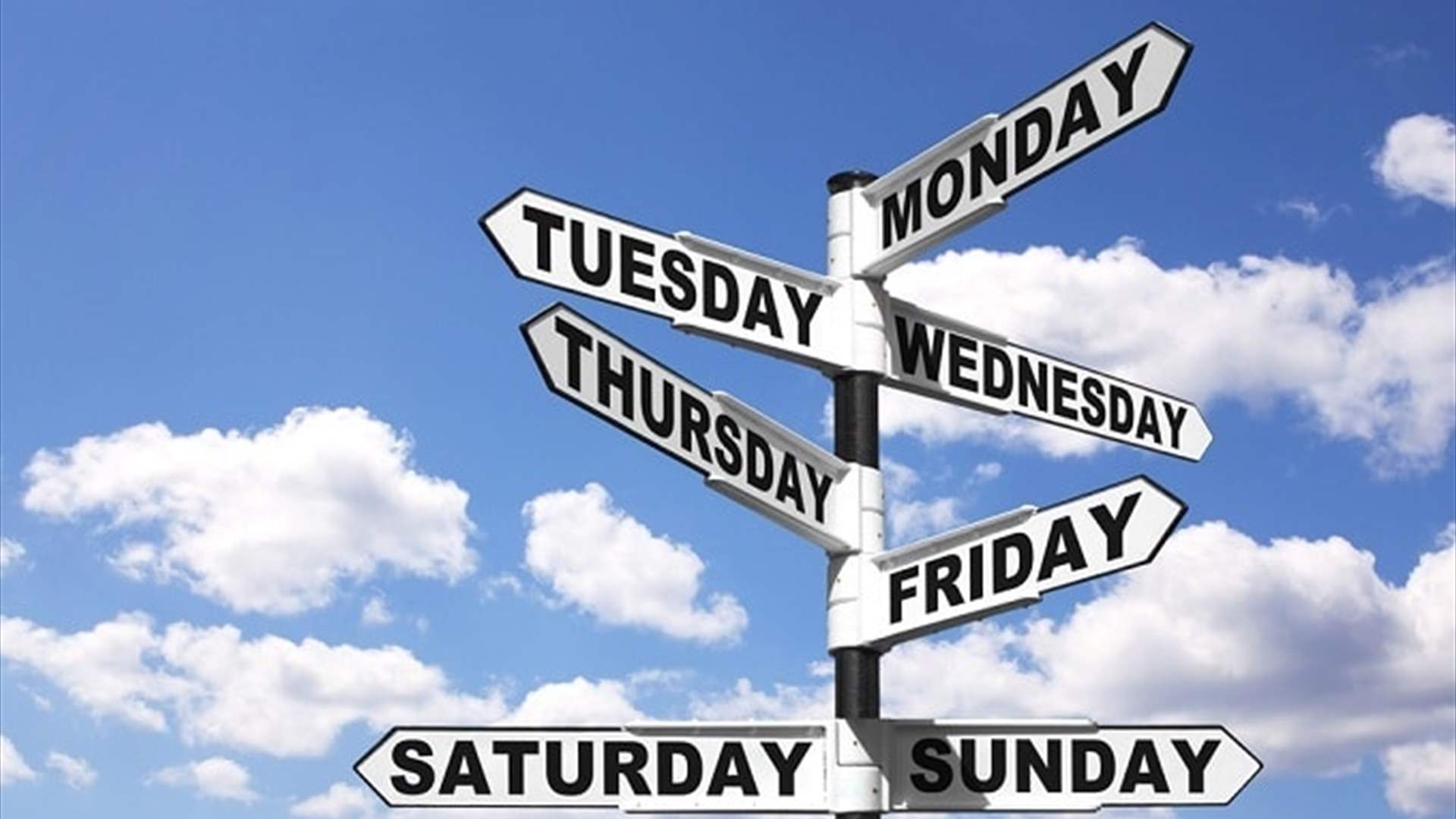 يومك المفضّل من الأسبوع يكشف أسراراً عن شخصيتك... وهذه التفاصيل