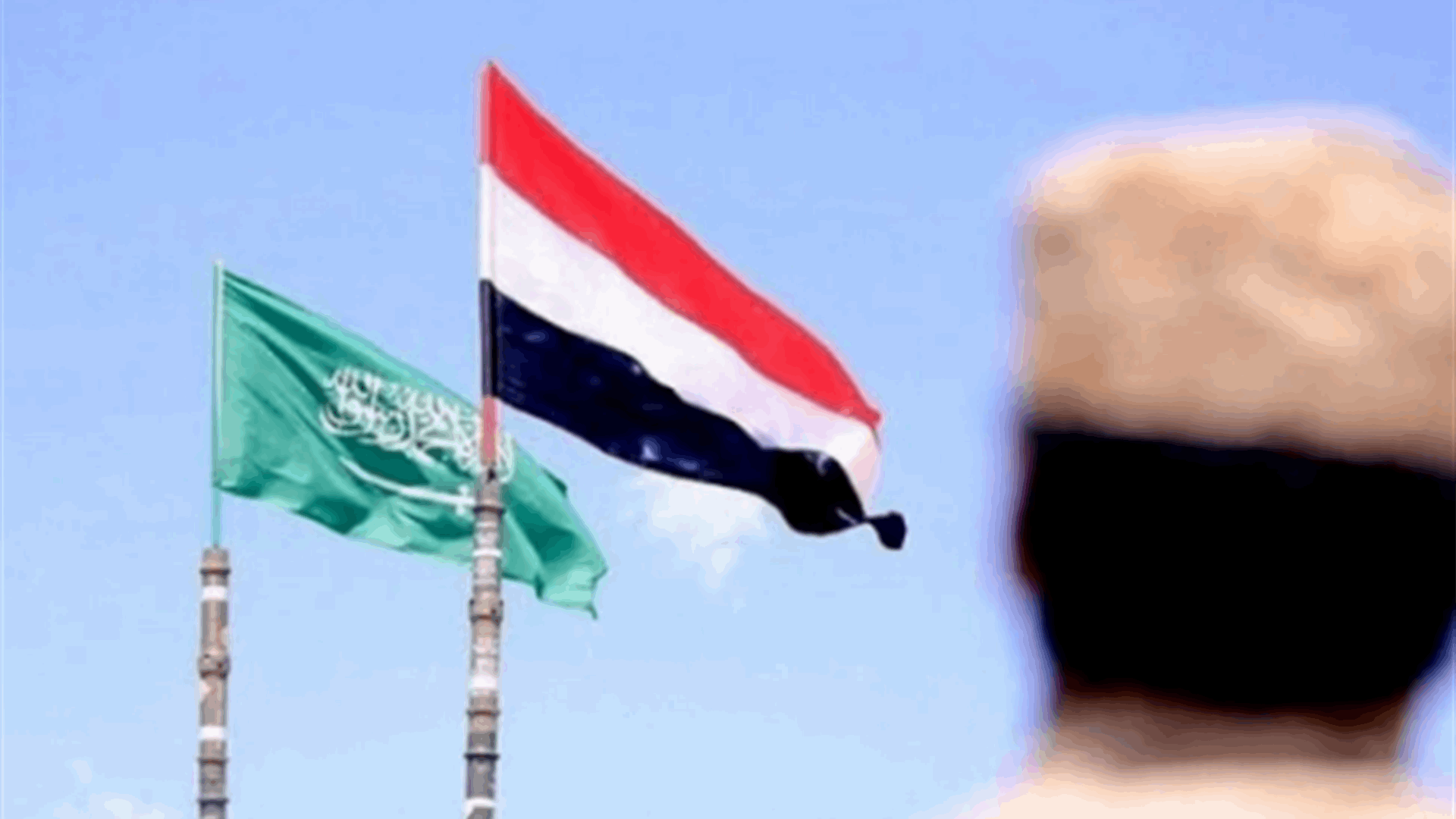 معلومات الـLBCI: الولايات المتحدة الأميركية تدعم المبادرة السعودية في شأن اليمن وهذه التفاصيل