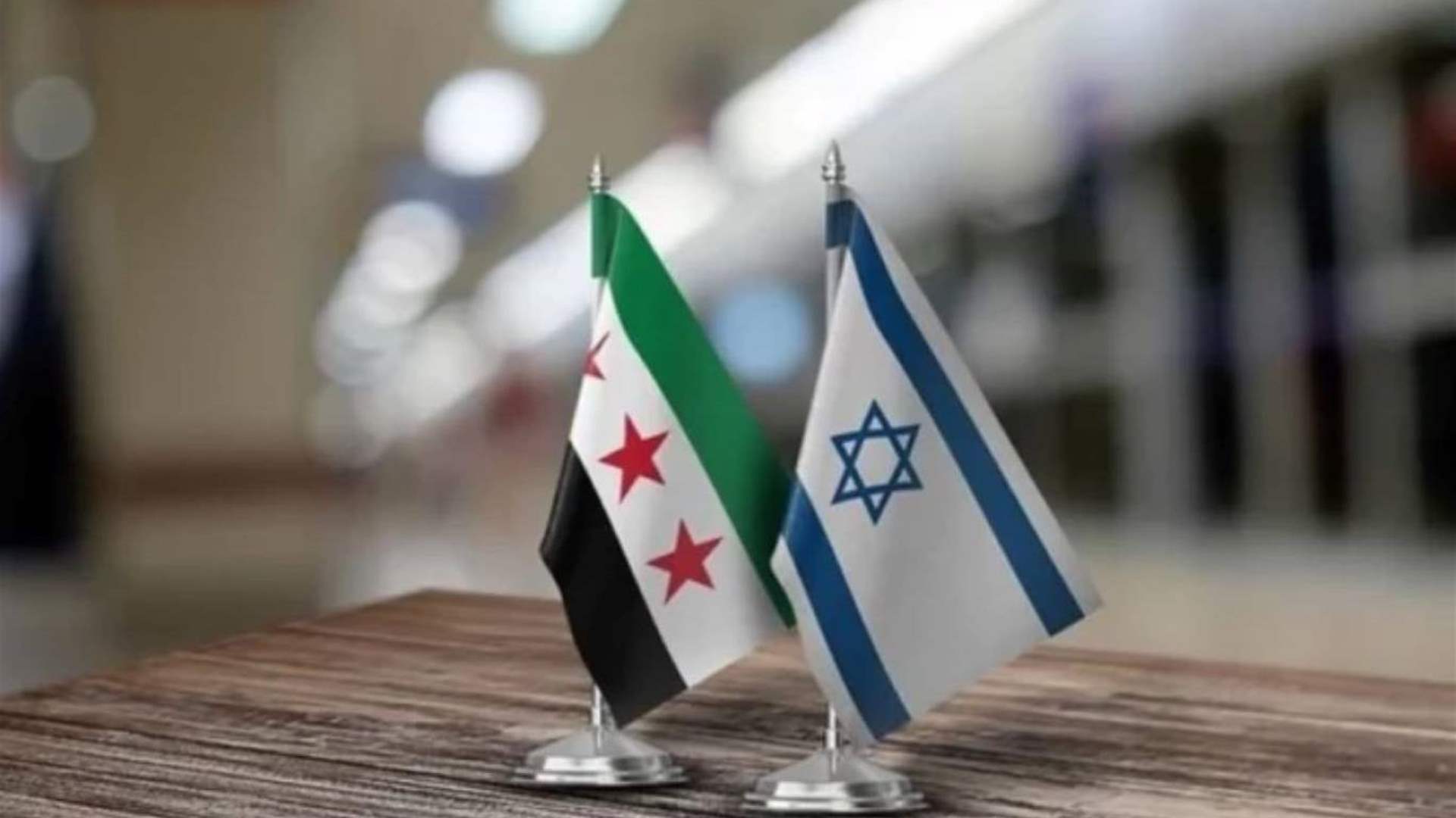 سوريا: لا يمكن بحث ملفات استراتيجية مع إسرائيل دون جدول زمني لانسحابها