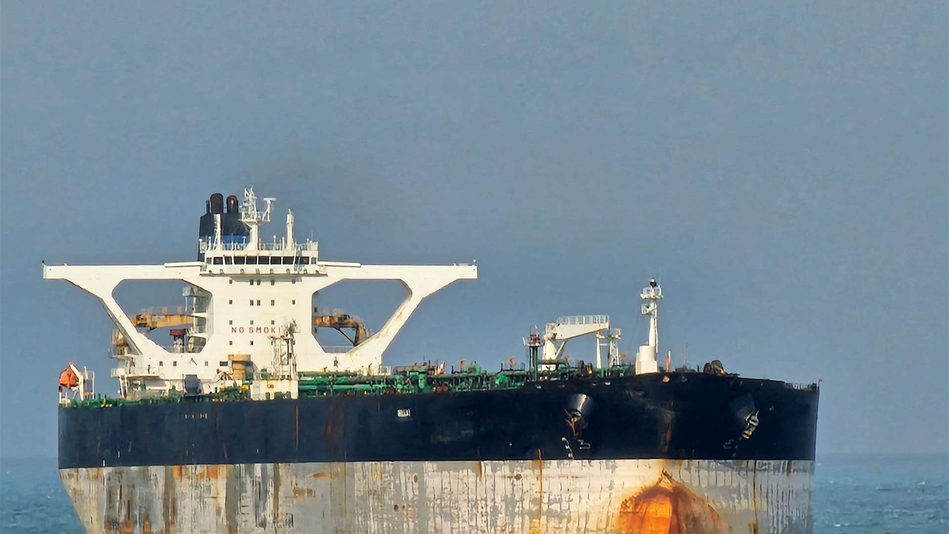 US attempting to seize Russian oil tanker in Atlantic: US media