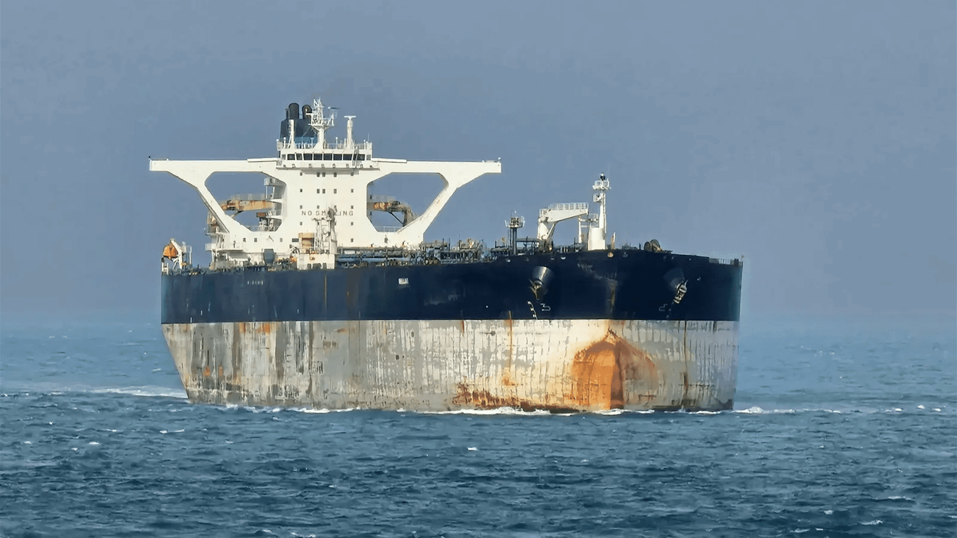 US military says Russian-flagged oil tanker seized in North Atlantic