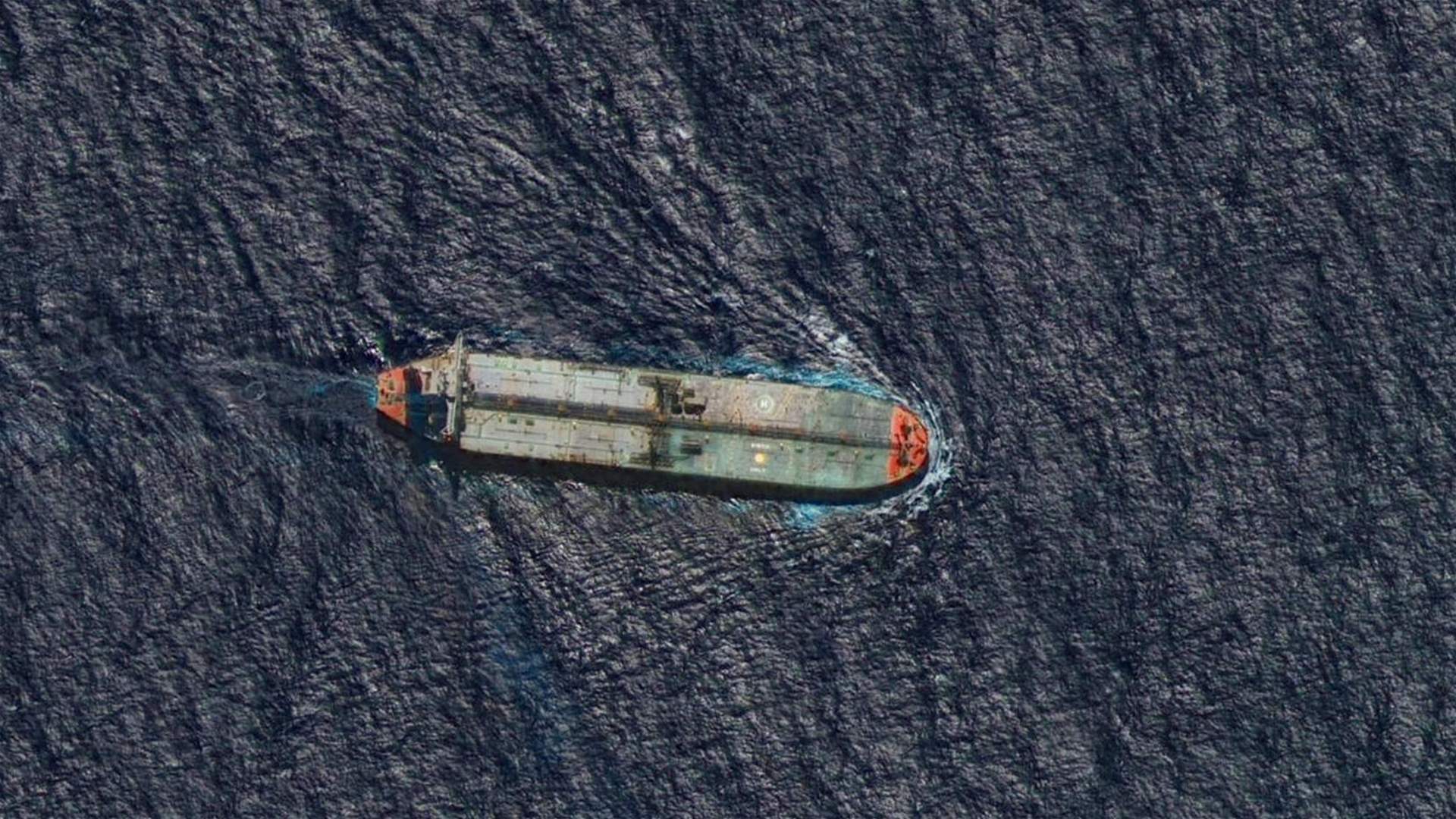 US military announces new seizure of sanctioned tanker in Caribbean