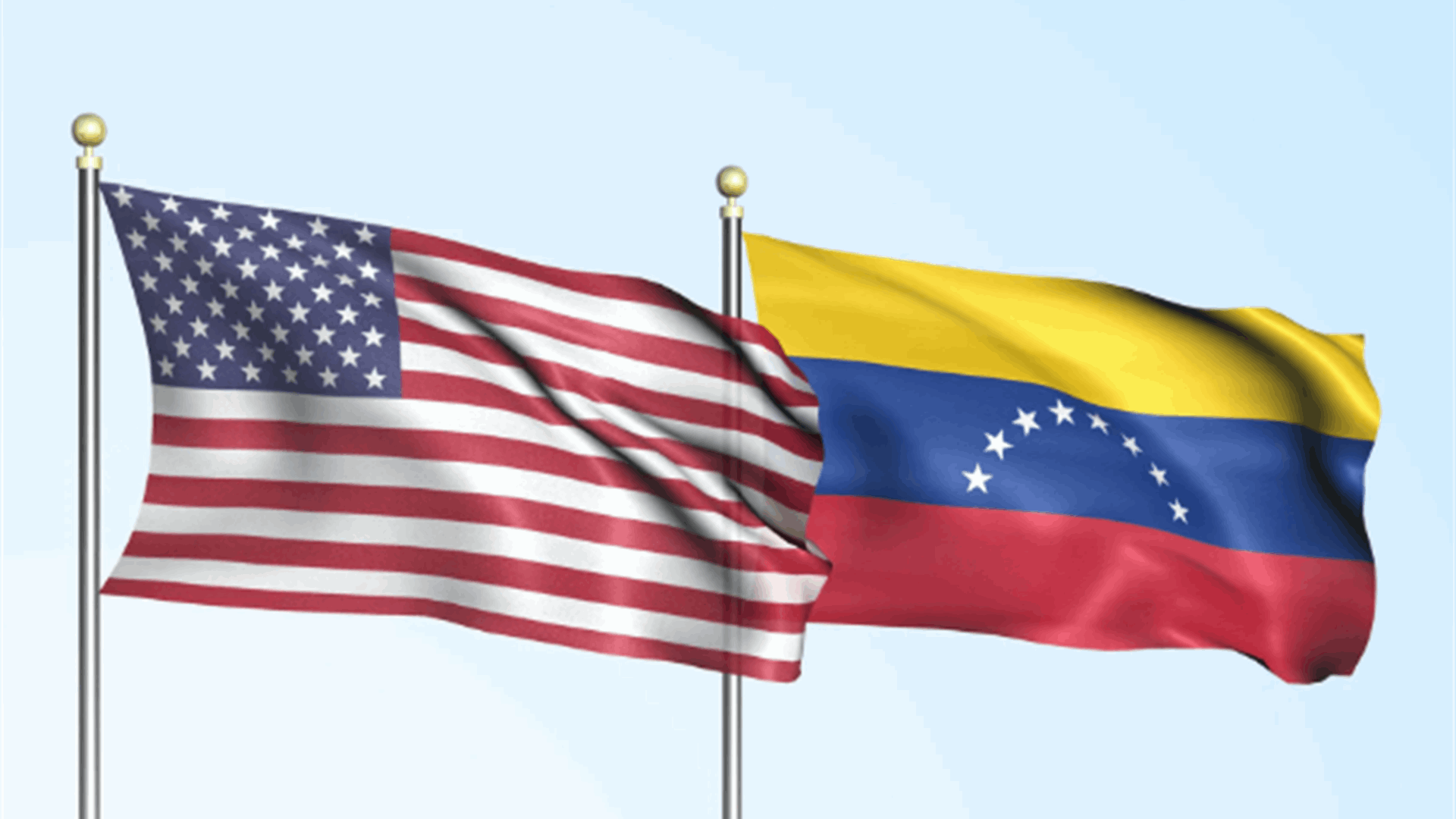 فنزويلا تتفاوض مع الولايات المتحدة في شأن "بيع النفط" 