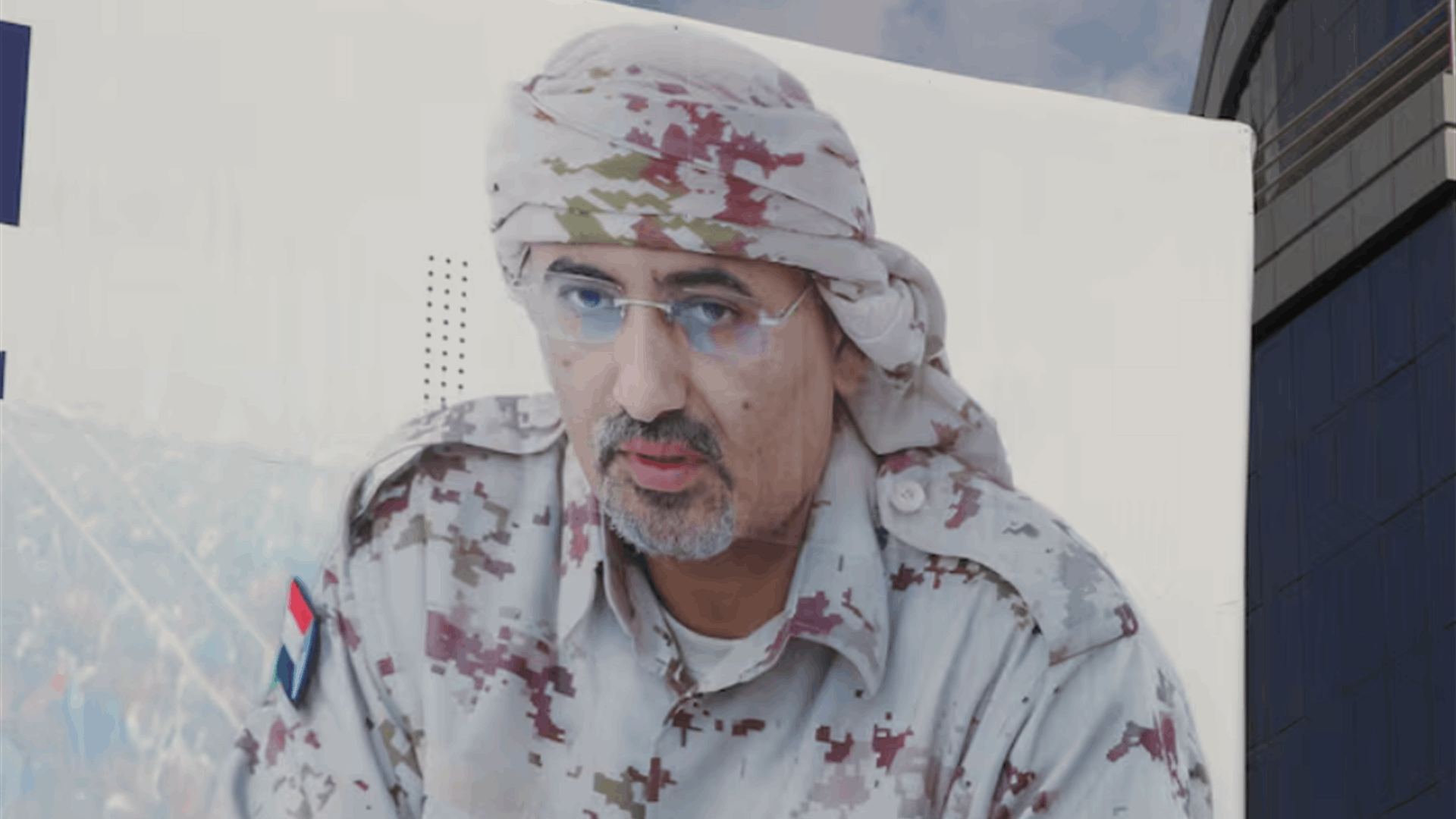 Somalia says it is investigating Yemen separatist leader flight via Mogadishu