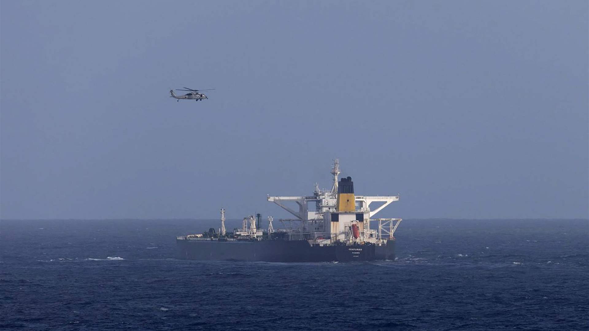 US says it seized another tanker that tried to break Venezuela blockade