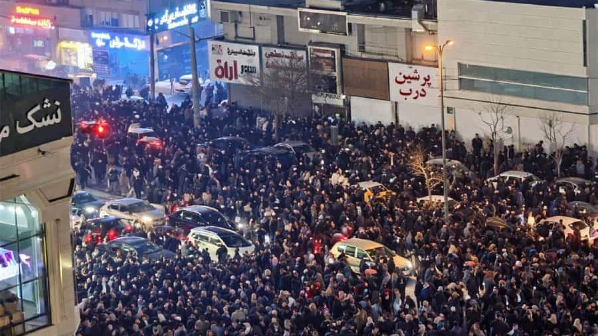 UN calls for Iran protest deaths to be 'transparently' investigated