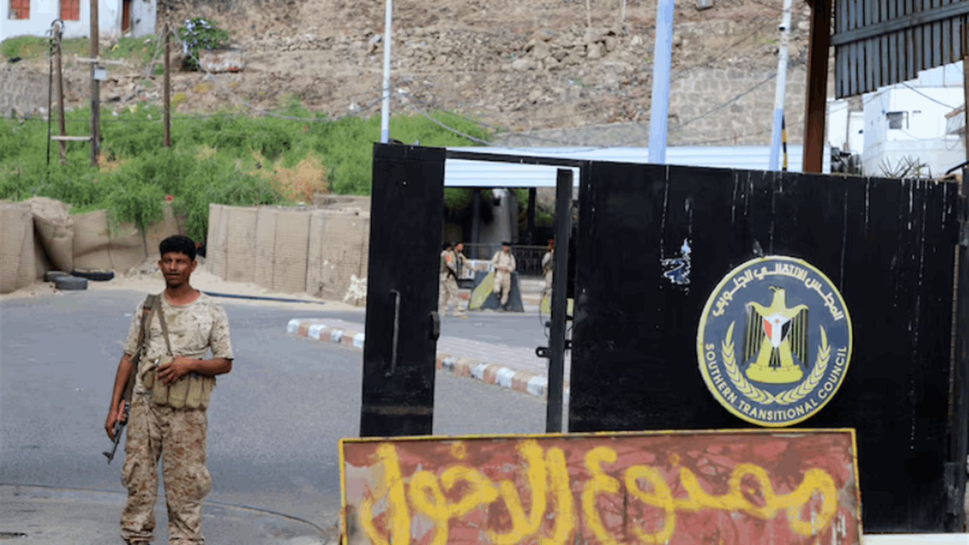 Yemen's main separatist group denies disbanding