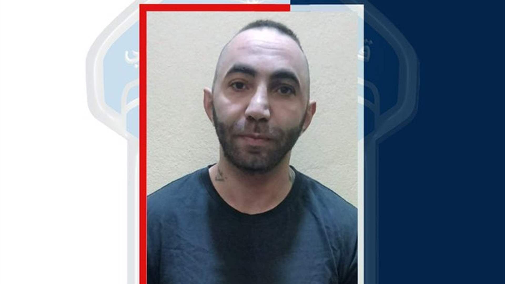 تعميم صورة موقوف بجرم فرض خوّات...