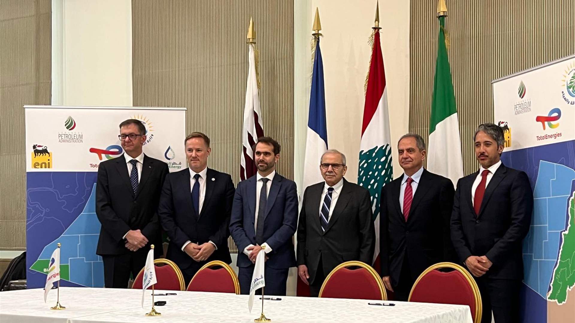 France hails Lebanon gas exploration deal in Block 8