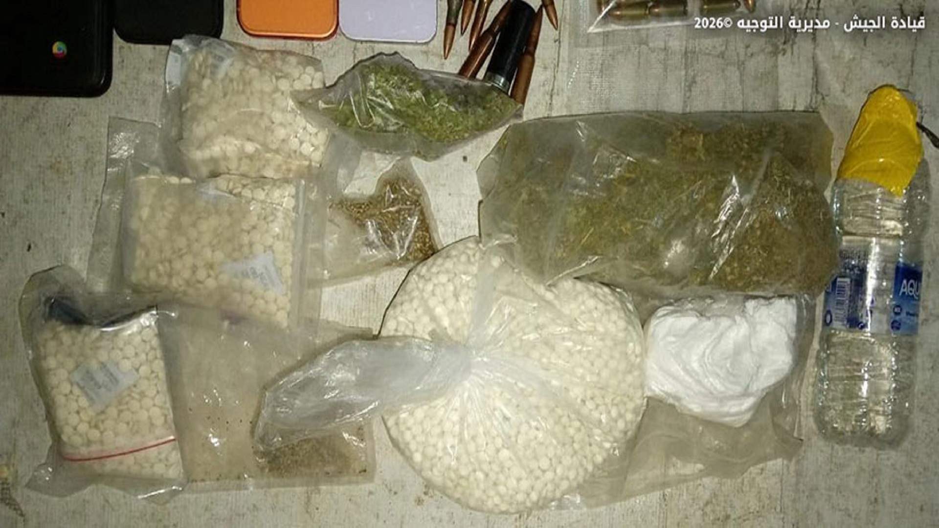 توقيف مواطنَين لارتكابهما جرائم مختلفة منها إطلاق النار على دورية للجيش... وهذا ما جرى ضبطه