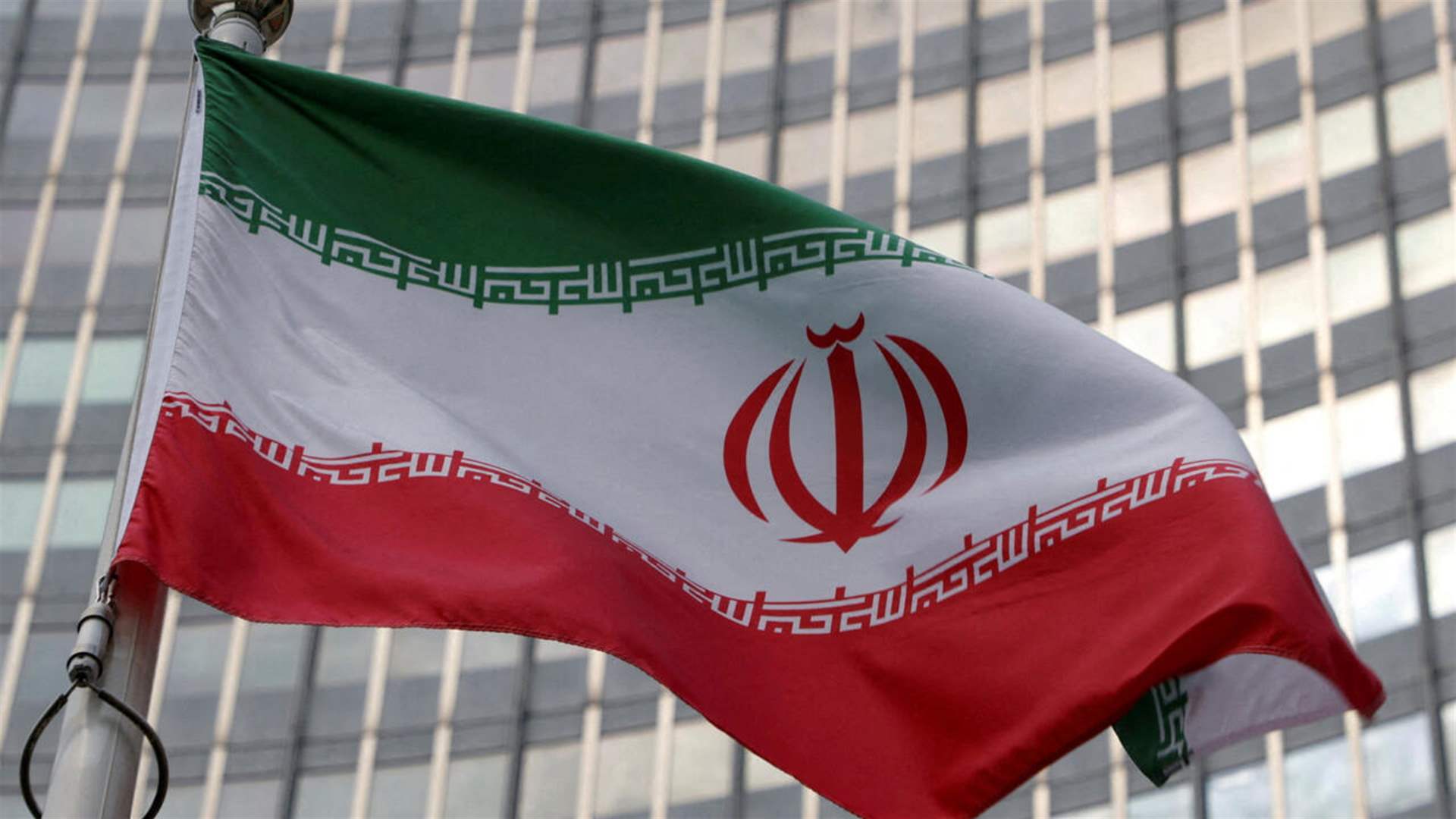 Iran foreign ministry says communication channel 'open' with US envoy
