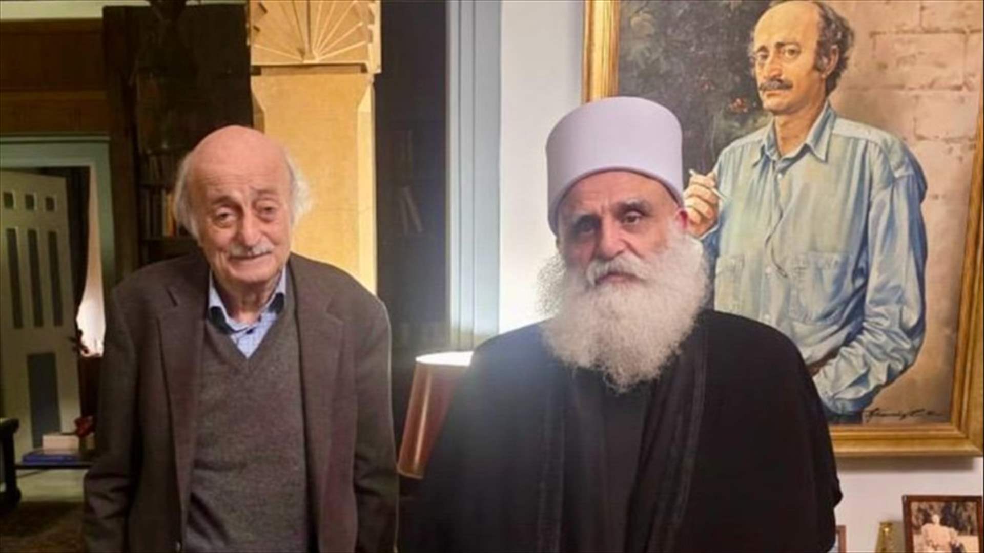 شيخ العقل التقى جنبلاط... وهذا ما جرى بحثه