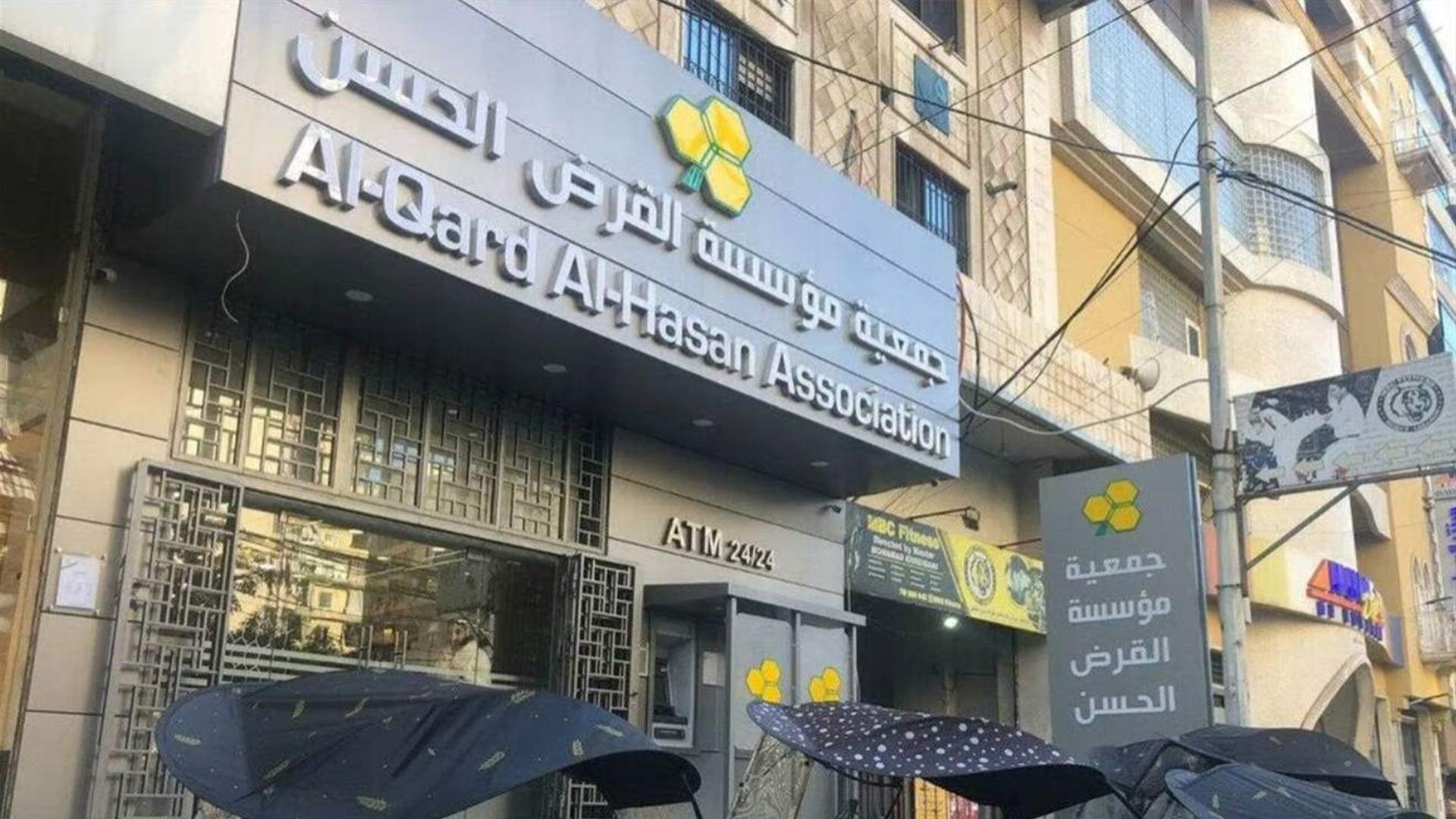 أزمة «حزب الله» المالية تعرقل صرفه بدلات إيواء لآلاف النازحين