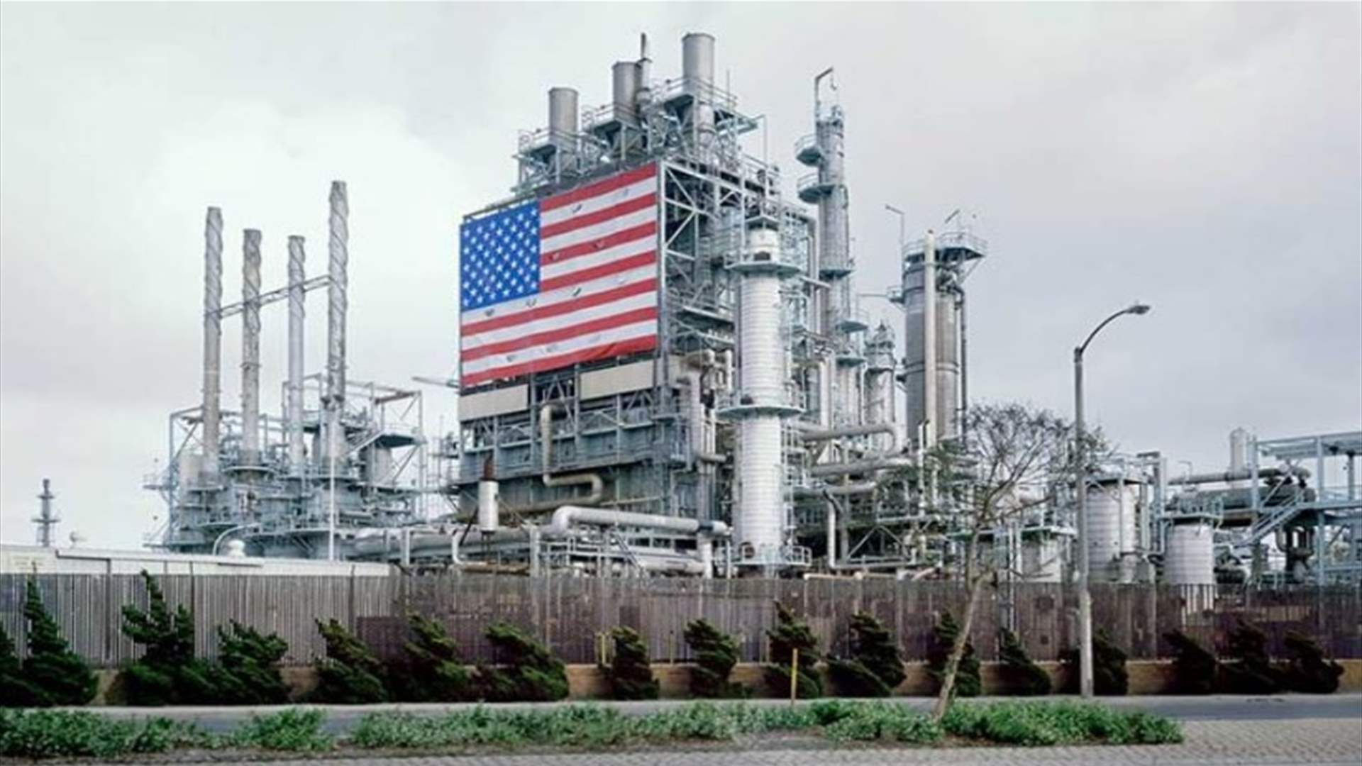 مصادر لرويترز: أميركا تطلب إصدار مذكرات لاحتجاز عشرات ناقلات النفط المرتبطة بفنزويلا