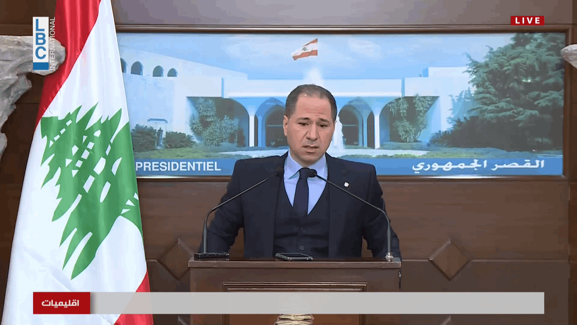 Kataeb Party leader Samy Gemayel backs President Aoun on sovereignty, calls for free parliamentary elections