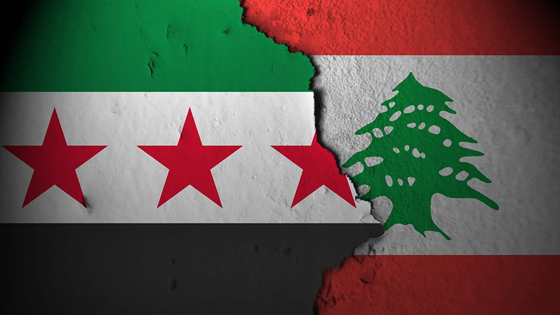 سوريا تطالب لبنان بتسليم ضباط من عهد الأسد بعد تقرير لرويترز