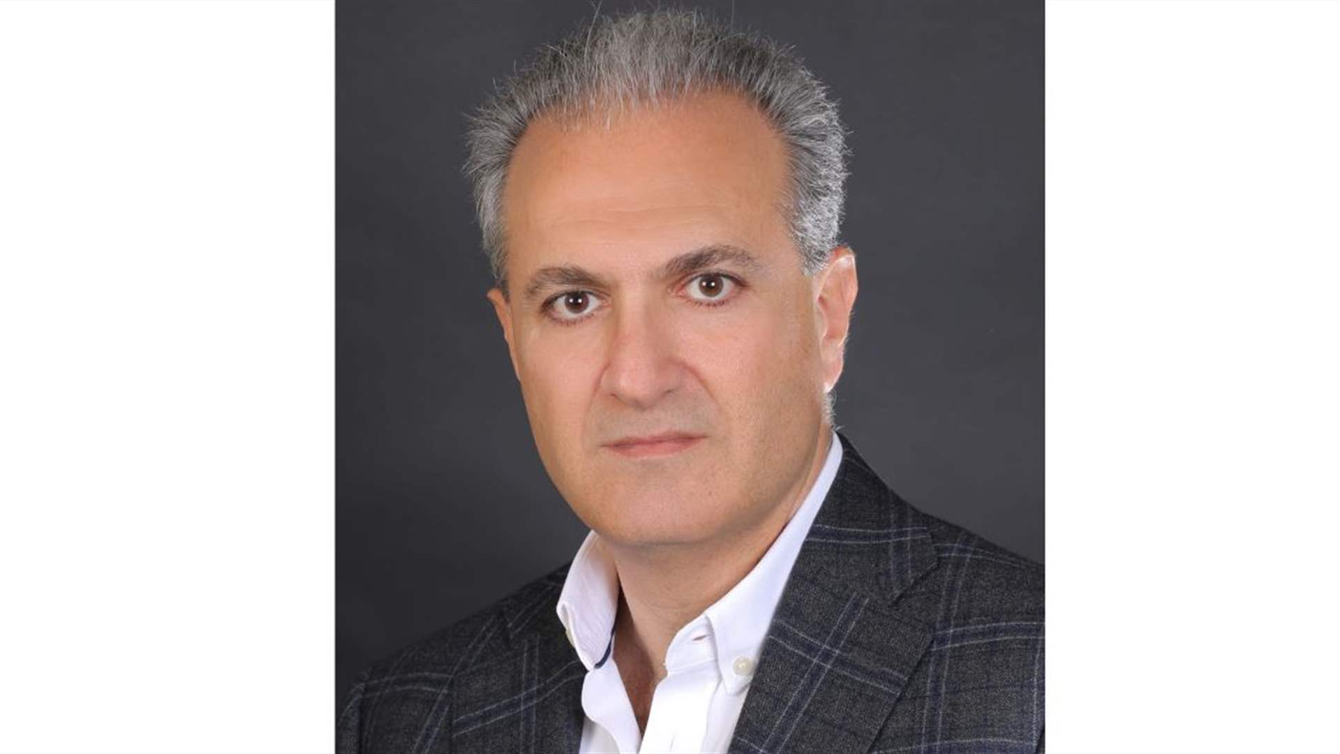 بو نادر: اعادة بناء ثقة اللبنانيين بالمصارف تتوقّف على موقف مجلس النواب من مشروع الفجوة المالية