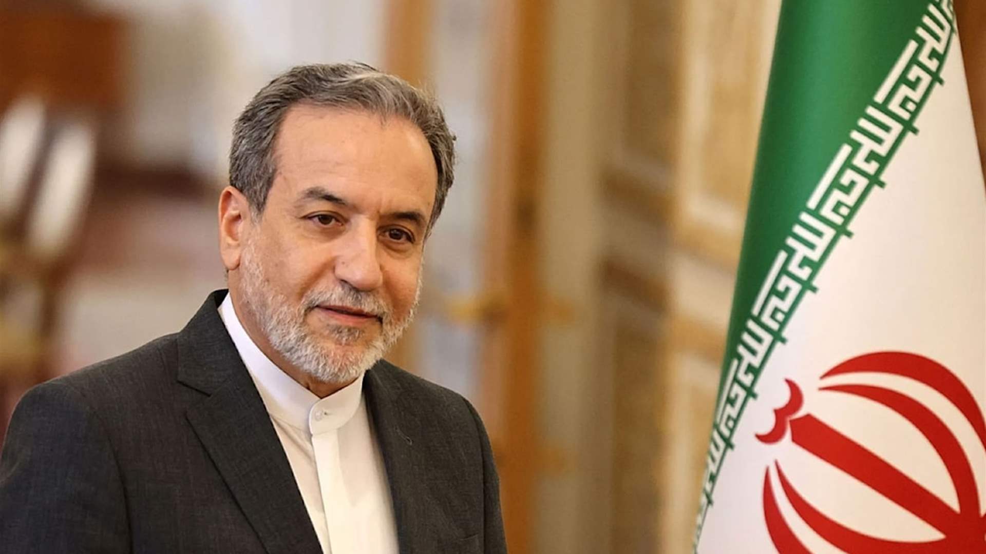 عراقجي لفوكس نيوز: نسيطر على الوضع بالكامل في إيران