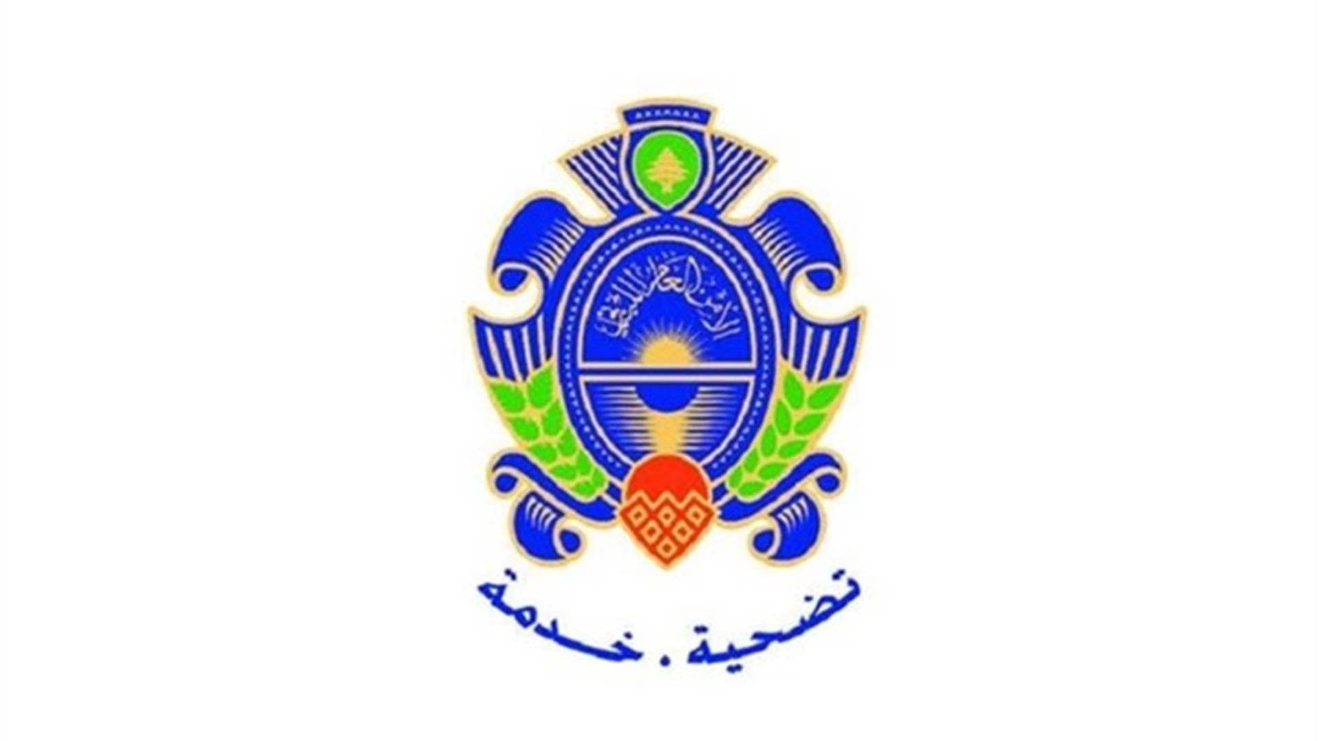 الأمن العام: لعدم التعامل مع أي شخص يدّعي صفة عسكرية والإبلاغ فوراً عن أي اشتباه