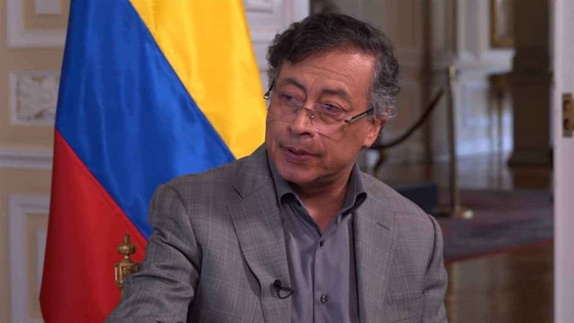 رئيس كولومبيا يعلن أنه سيلتقي ترامب في الولايات المتحدة في 3 شباط