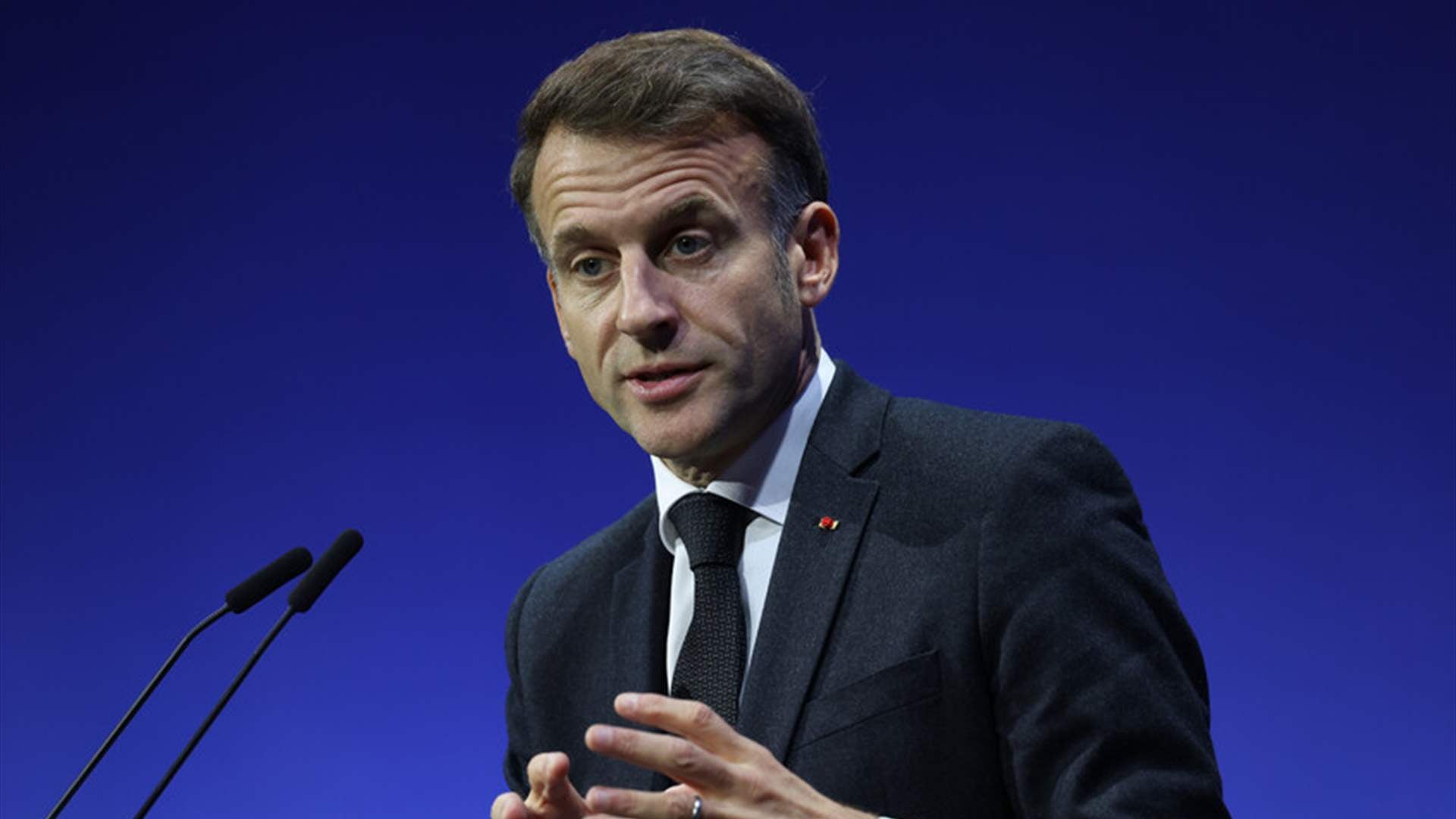 الرئيس الفرنسيّ: قررنا الانضمام إلى المناورات التي أعلنتها الدنمارك 