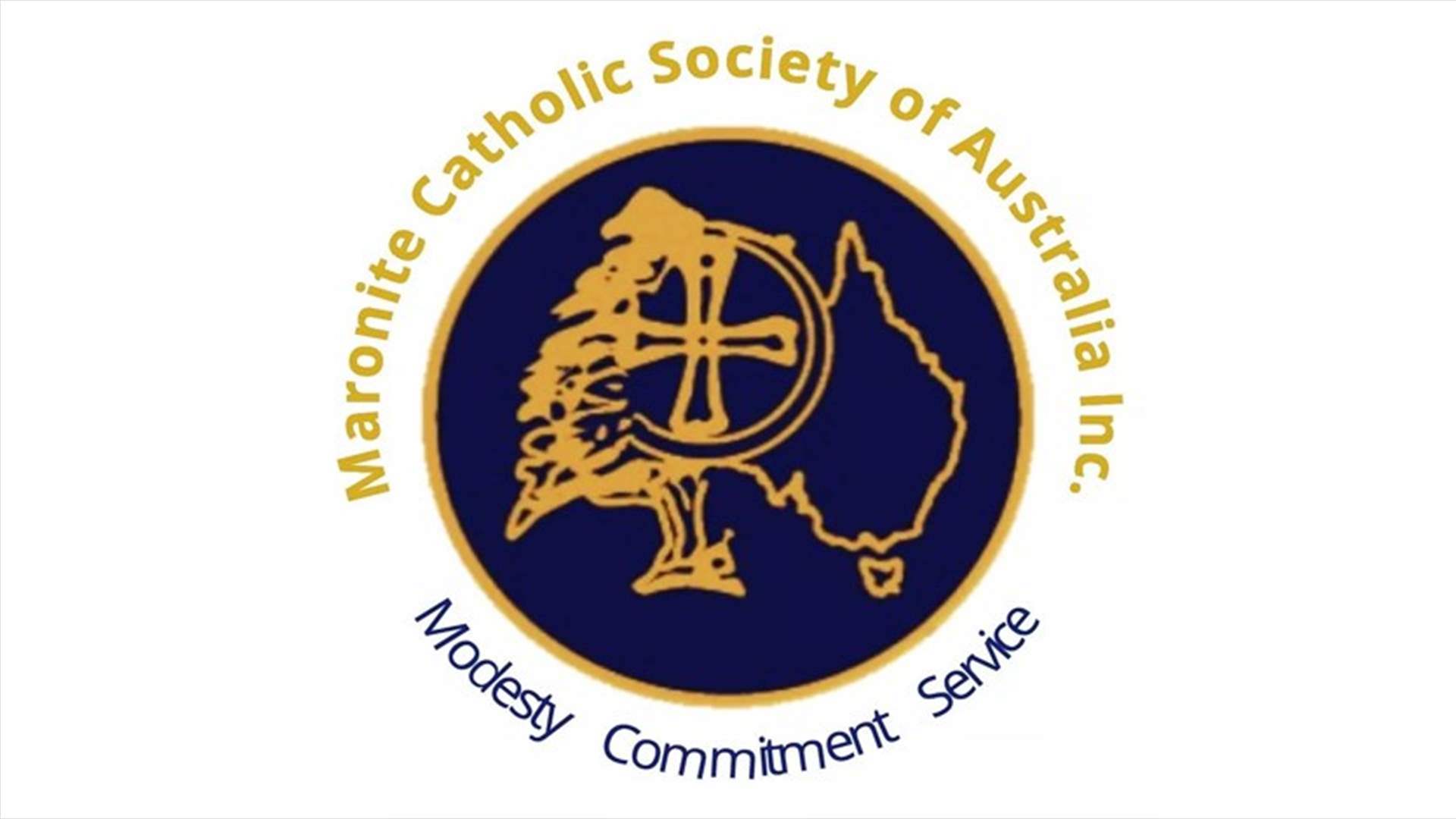 الرابطة المارونية تنوّه بانتخاب شارل غسطين رئيسًا لمجلس إدارة كازينو لبنان