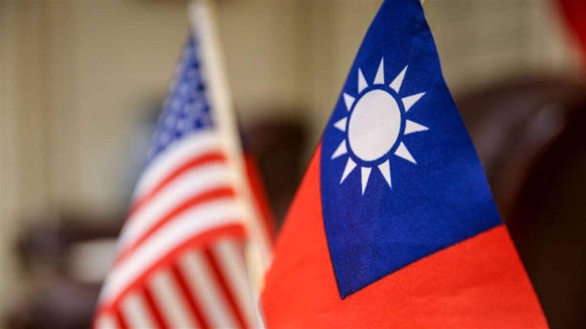 US strikes deal with Taiwan to cut tariffs, boost chip investment