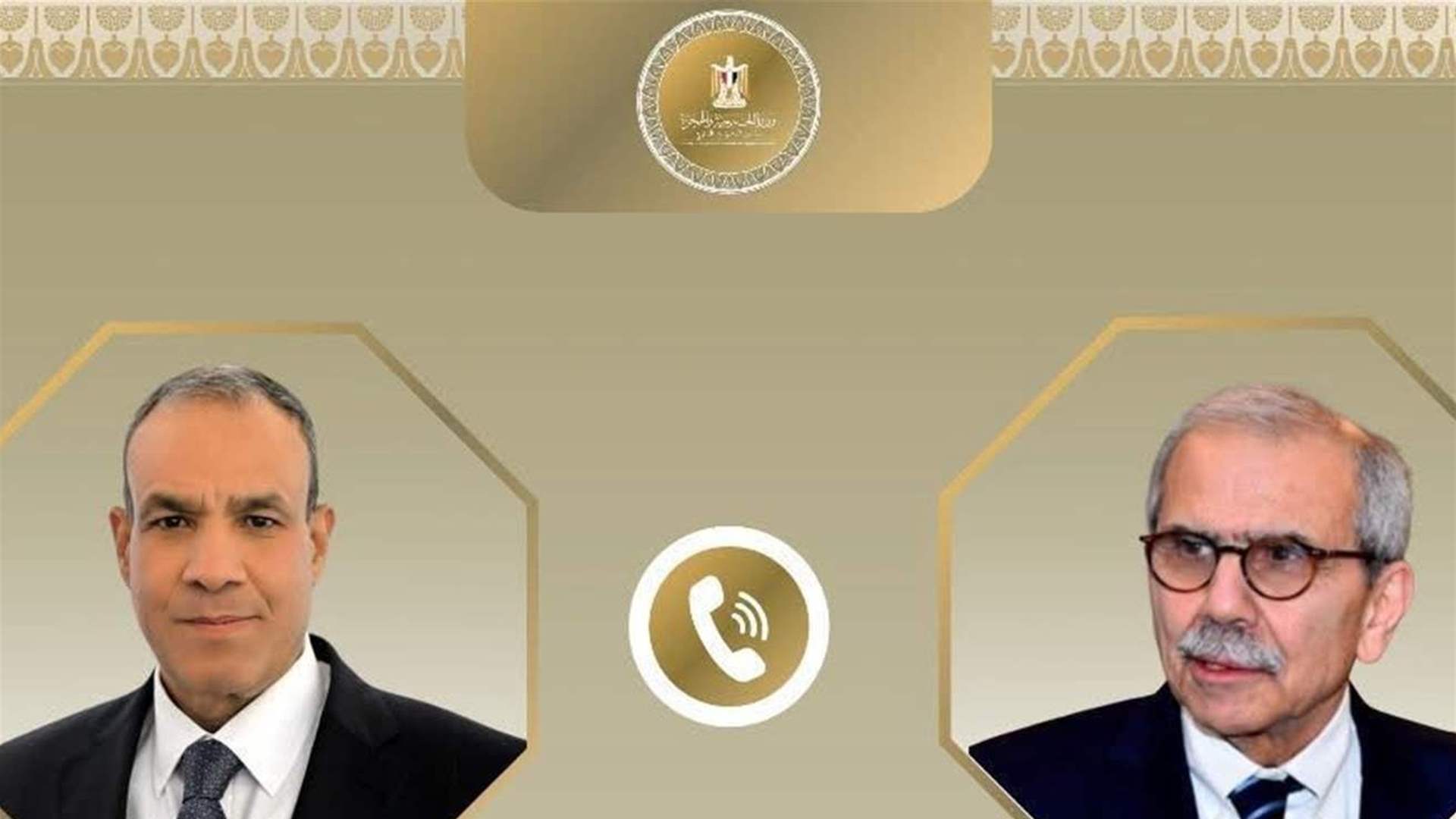 عبد العاطي رحب بإعلان إنجاز المرحلة الاولى من خطة حصر السلاح: خطوة تعكس التزاما واضحا بتعزيز سيادة الدولة