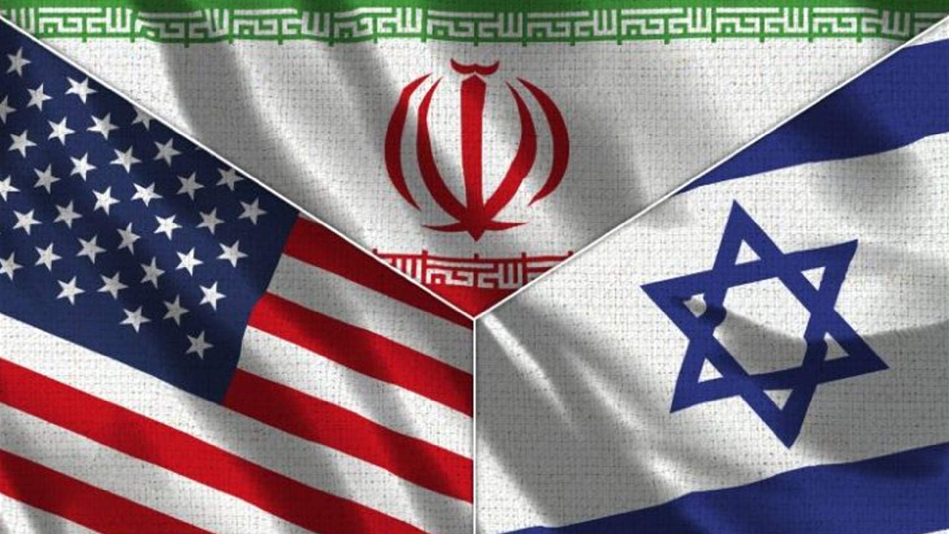 أكسيوس: رئيس الموساد يصل أميركا لإجراء محادثات حول الوضع في إيران