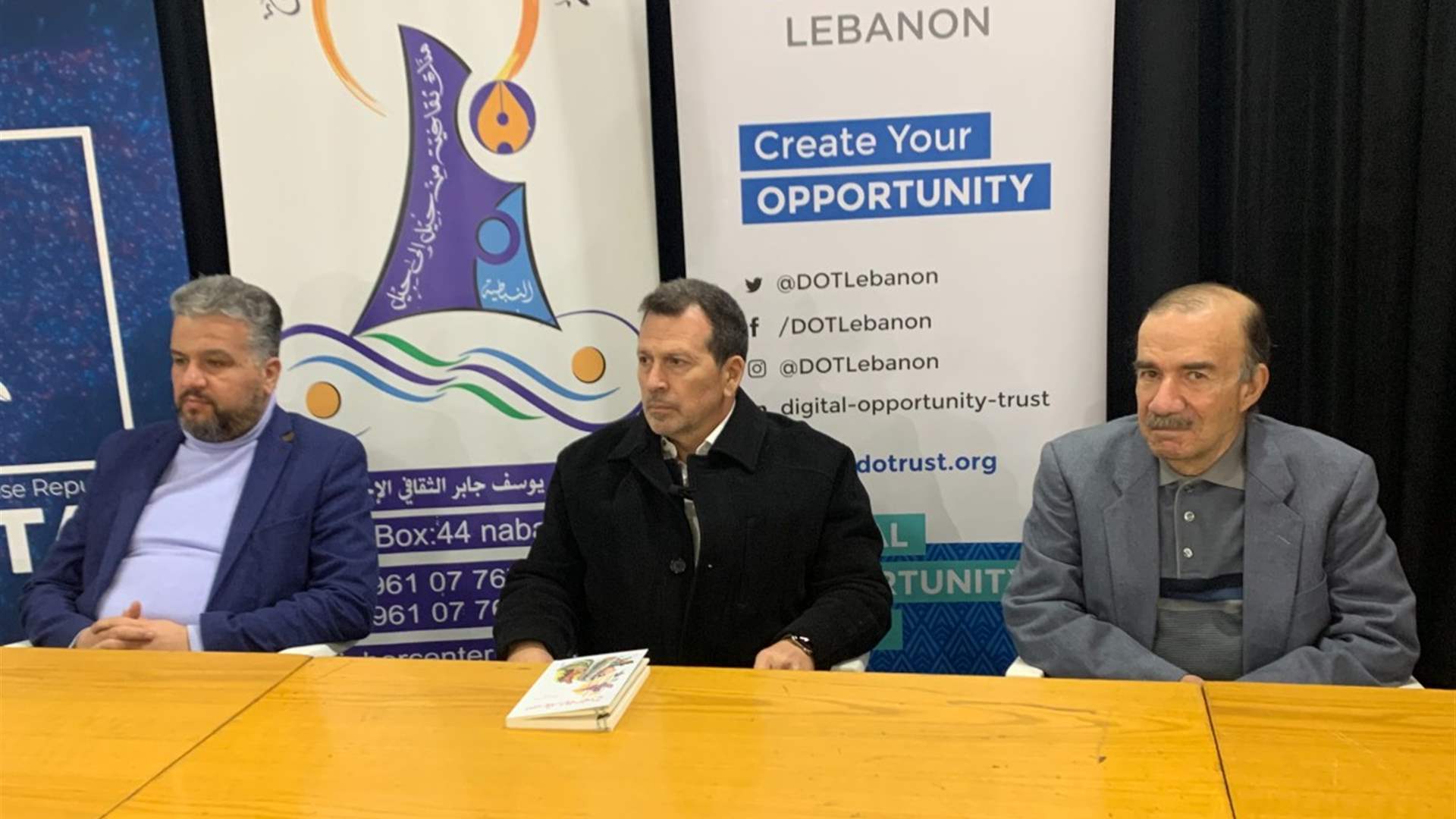 شحادة أطلق منصة التدريب الرقمي NUMU من النبطية: نوسّع نطاق الوصول إلى مهارات الذكاء الاصطناعي 