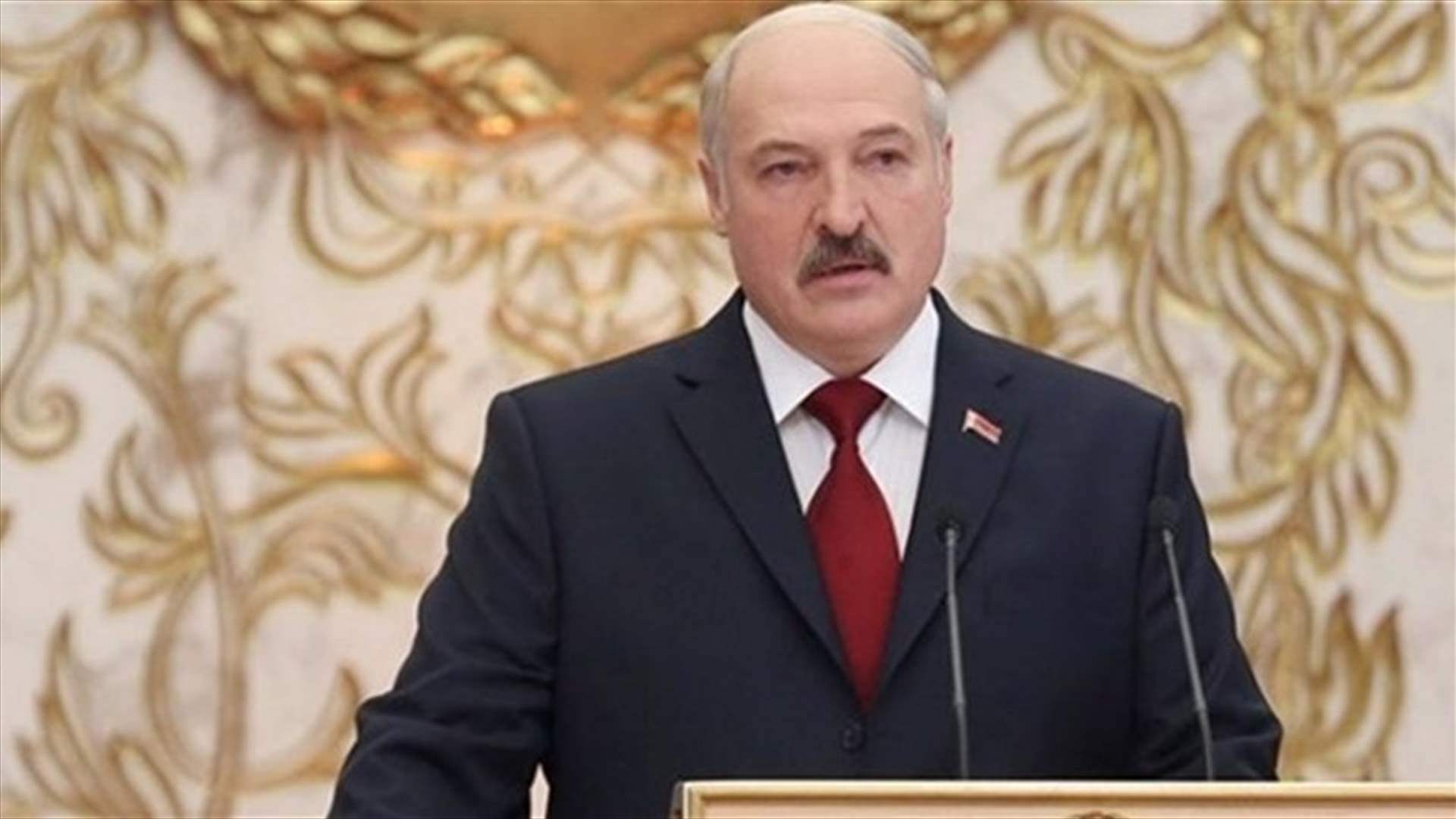 روسيا البيضاء: ترامب دعا لوكاشينكو الى الانضمام إلى مجلس السلام في غزة