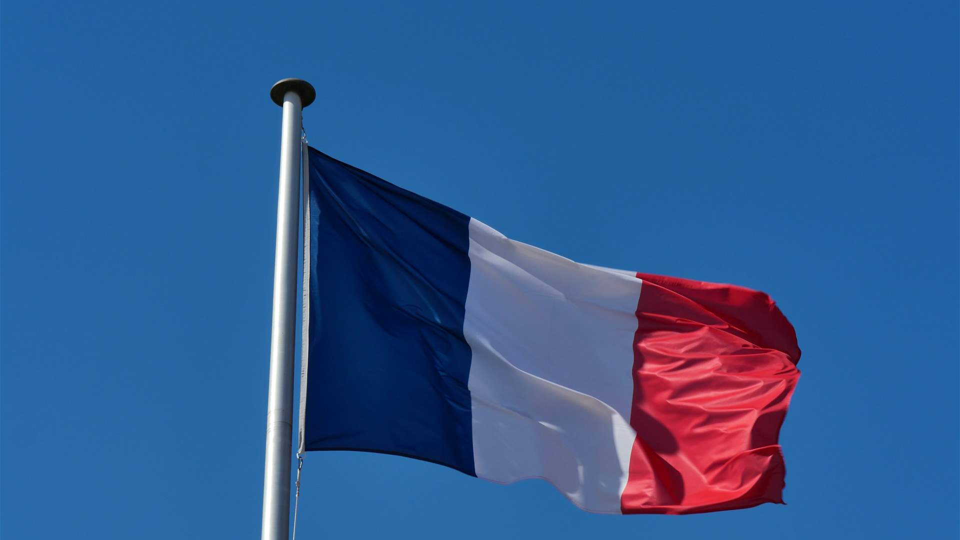 France says committed to UN charter in response to Trump 'peace board' invitation