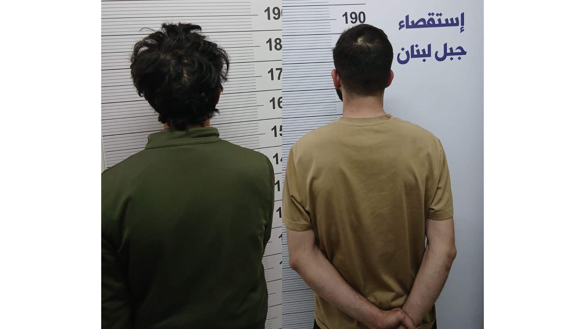 يروجان المخدرات... ومفرزة استقصاء جبل لبنان توقفهما وتضبط كميّة منها