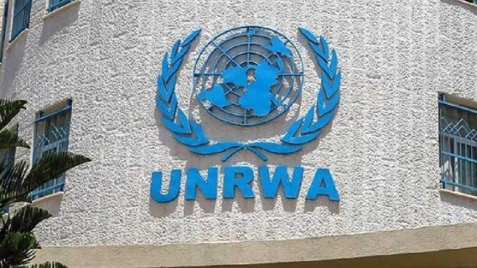 Israel begins demolitions inside UNRWA headquarters in east Jerusalem: AFP