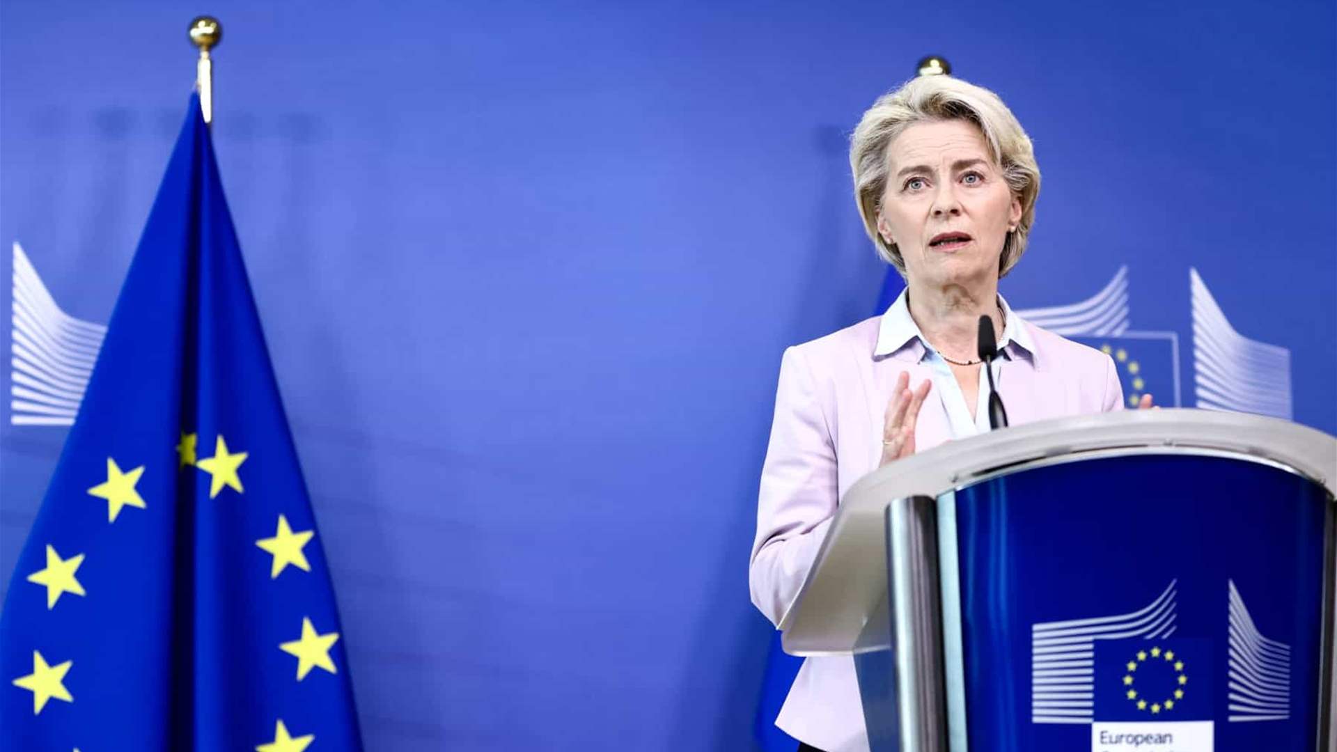 فون دير لايين تعلن عزمها تشديد العقوبات الأوروبية على إيران في مجال المسيرات