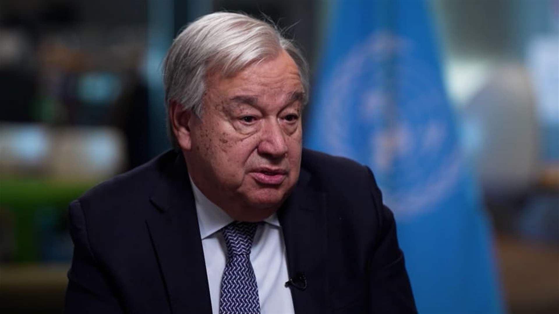 متحدث: الأمين العام للأمم المتحدة يندد بتحركات إسرائيل لهدم مجمع الأونروا