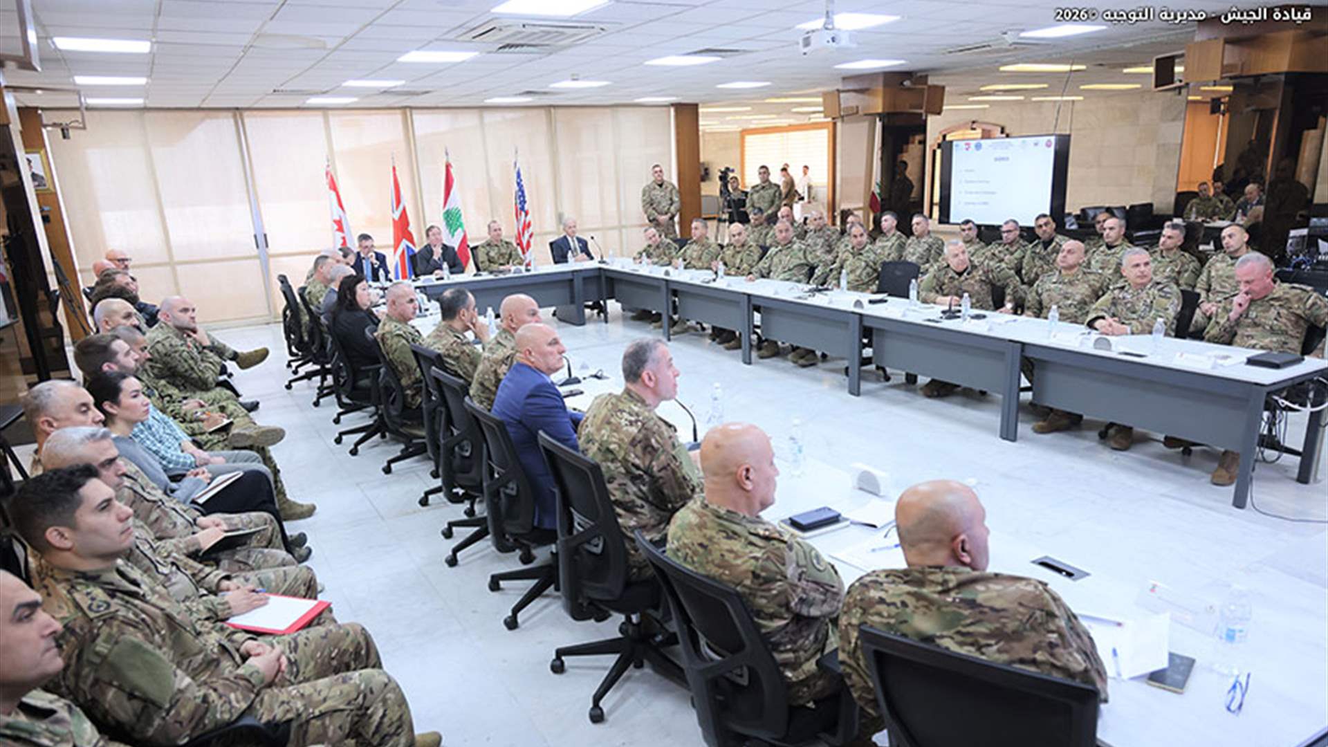 اجتماع لجنة الإشراف العليا على برنامج المساعدات لحماية الحدود البرية في اليرزة