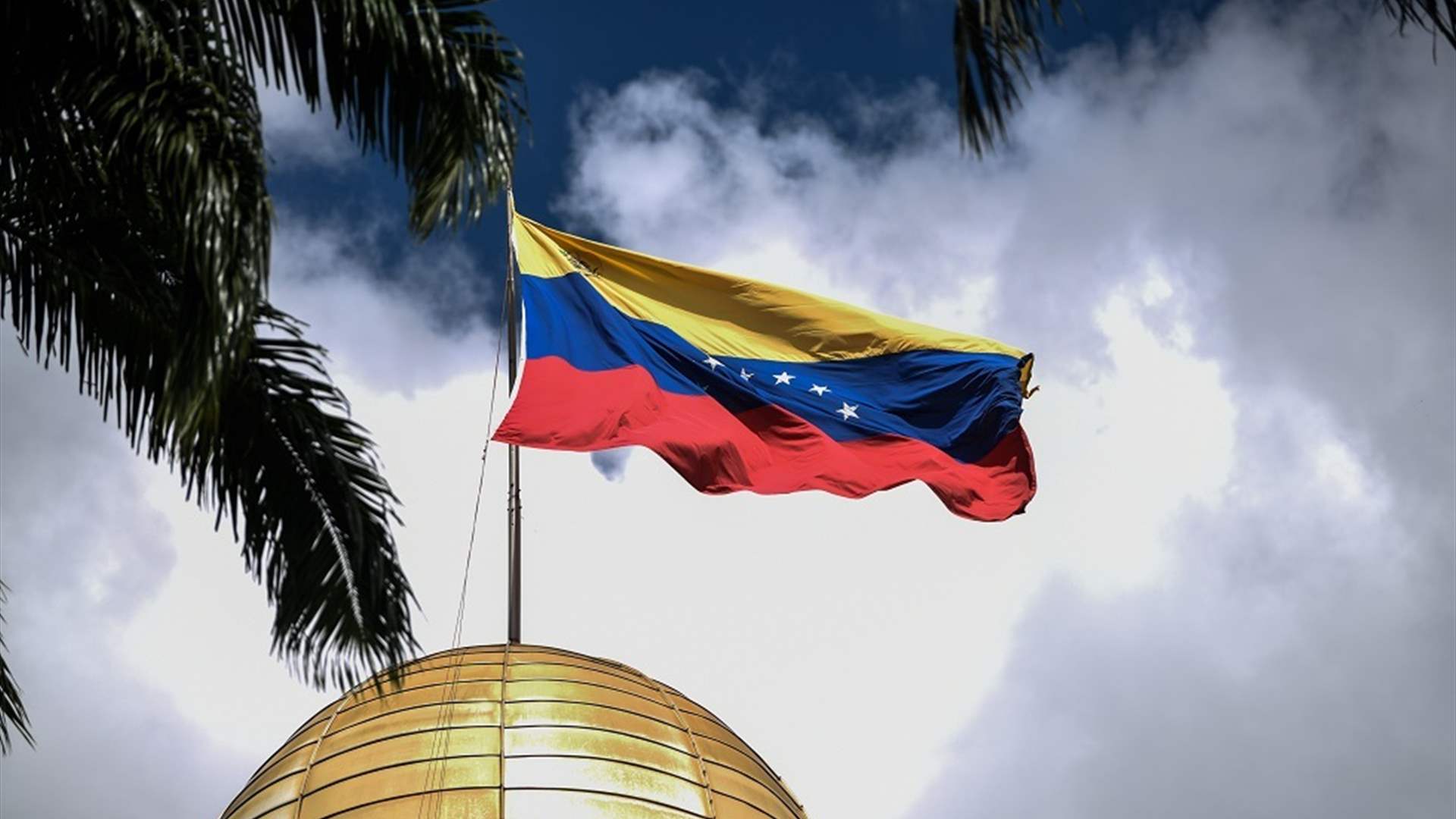 بيانات: فنزويلا صدرت نحو 7.8 مليون برميل من النفط في إطار اتفاقية توريد لأميركا