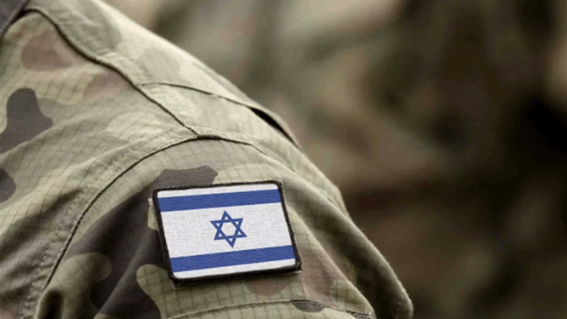 Israel army says struck four Syria-Lebanon border crossings used by Hezbollah